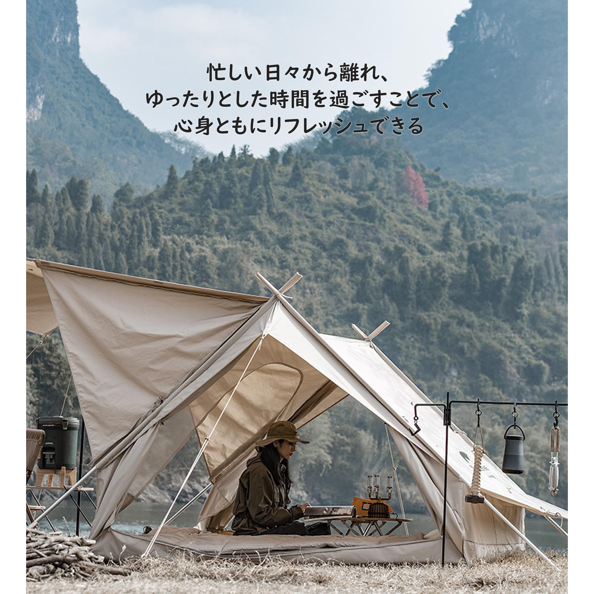 Amazon.co.jp: Naturehike GEN4.8 ツーリングテント 綿布 通気＆視界が