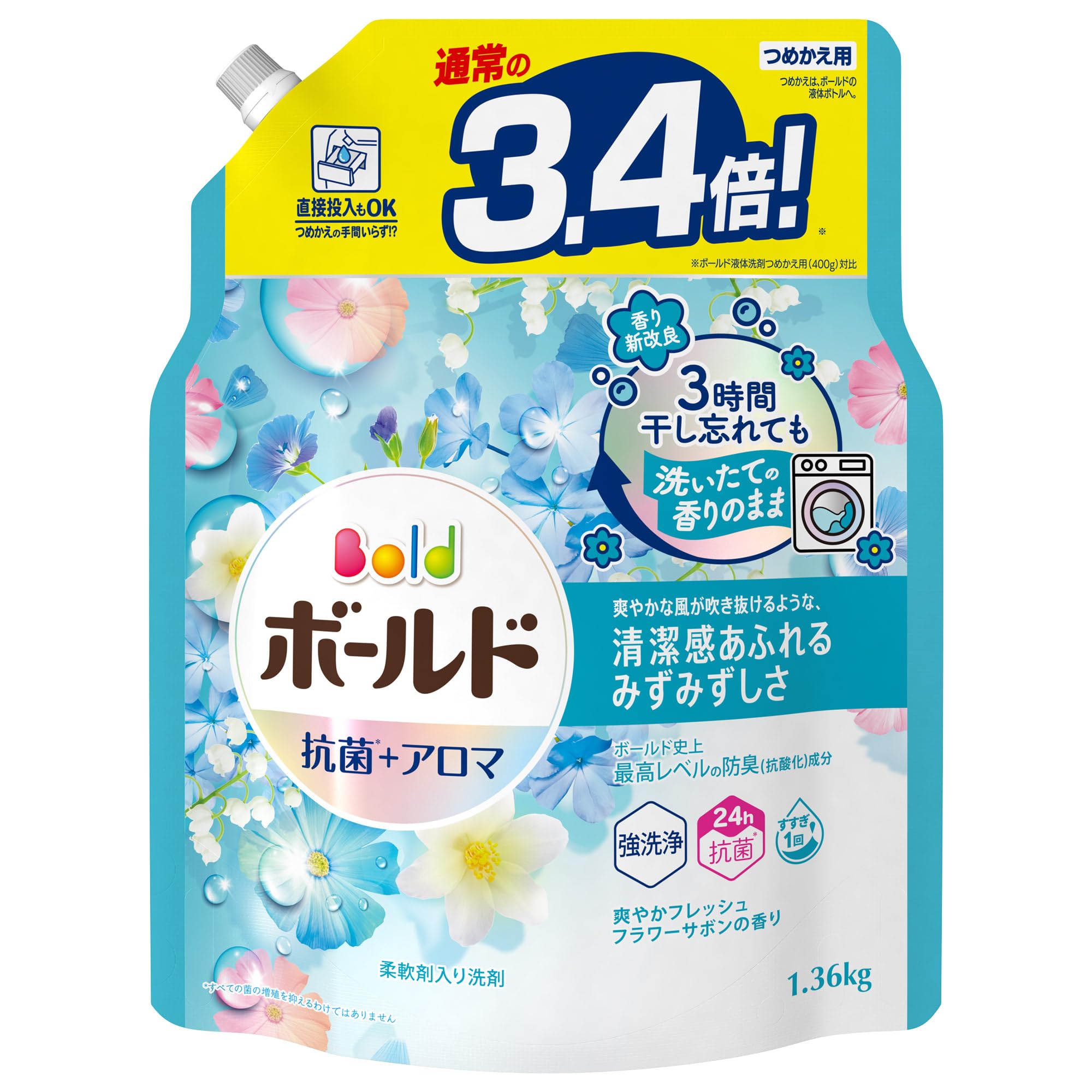 Amazon | ボールド 洗濯洗剤 液体 フレッシュフラワーサボン 詰め替え