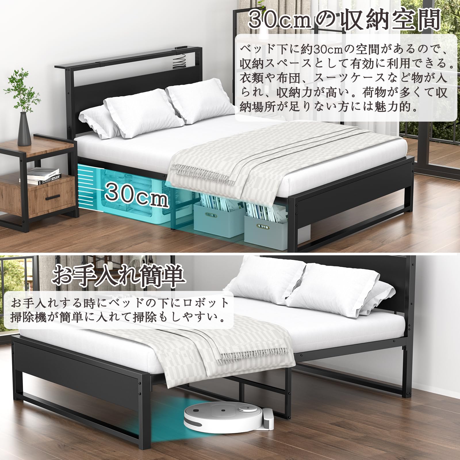 Amazon｜[2025改良型]Rebebe ベッドフレーム シングルベッド パイプ