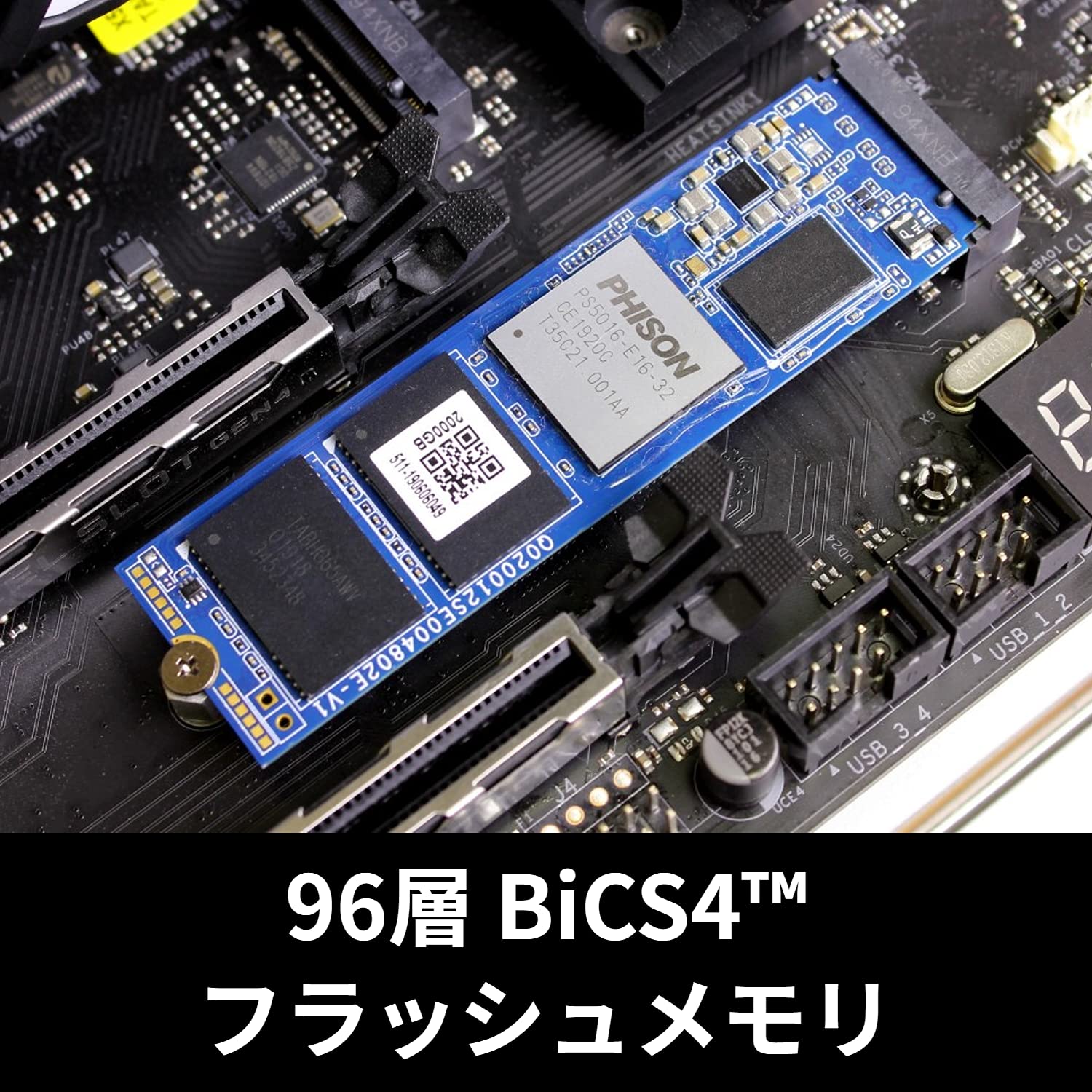 Amazon.co.jp: CFD販売 PG3VNFシリーズ 2TB (読取り最大 5,000MB/秒