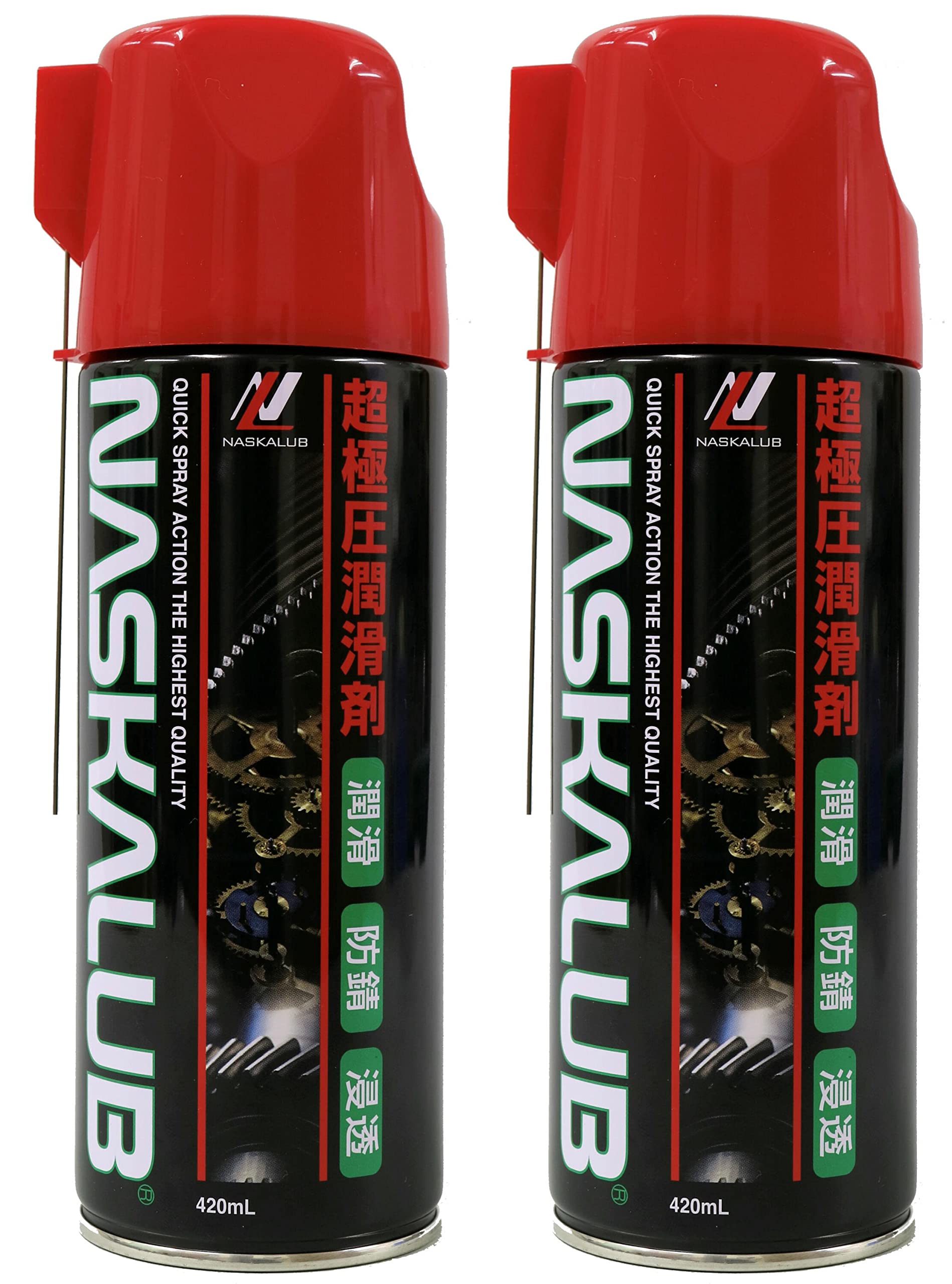 Amazon | 化研産業 NASKALUB ナスカルブ 超極圧 潤滑剤 スプレー 420ml