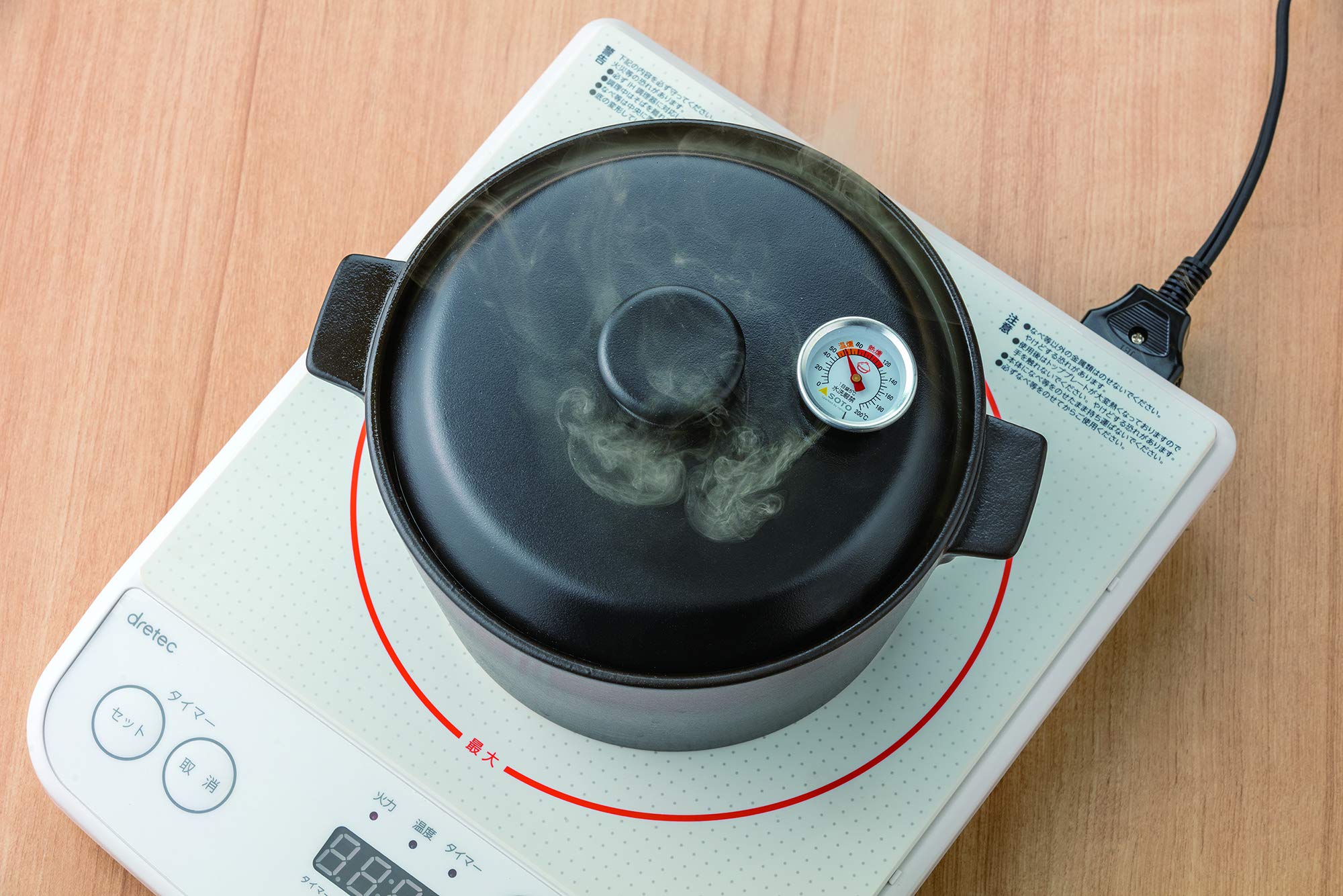 Amazon | SOTO(ソト) スモークポットIH ブラック ST-128BK | ソト(SOTO