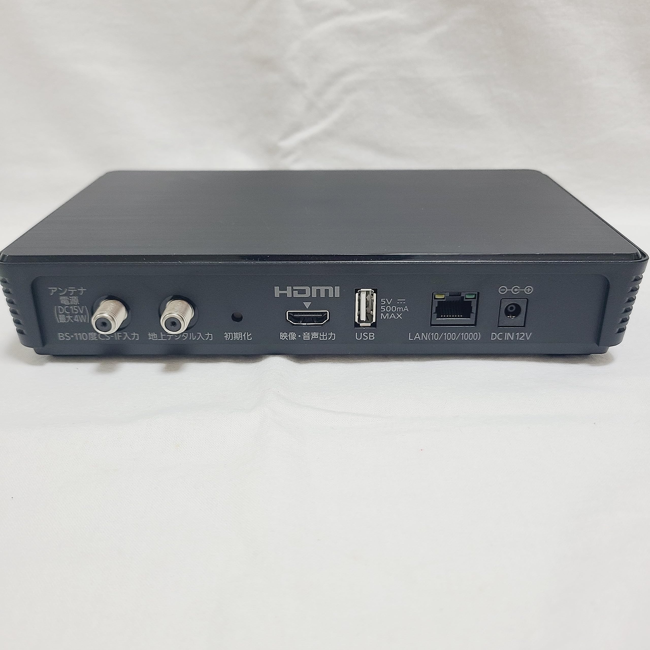 Panasonic Panasonic DIGA 地上・BS・110度CSデジタルチューナー搭載