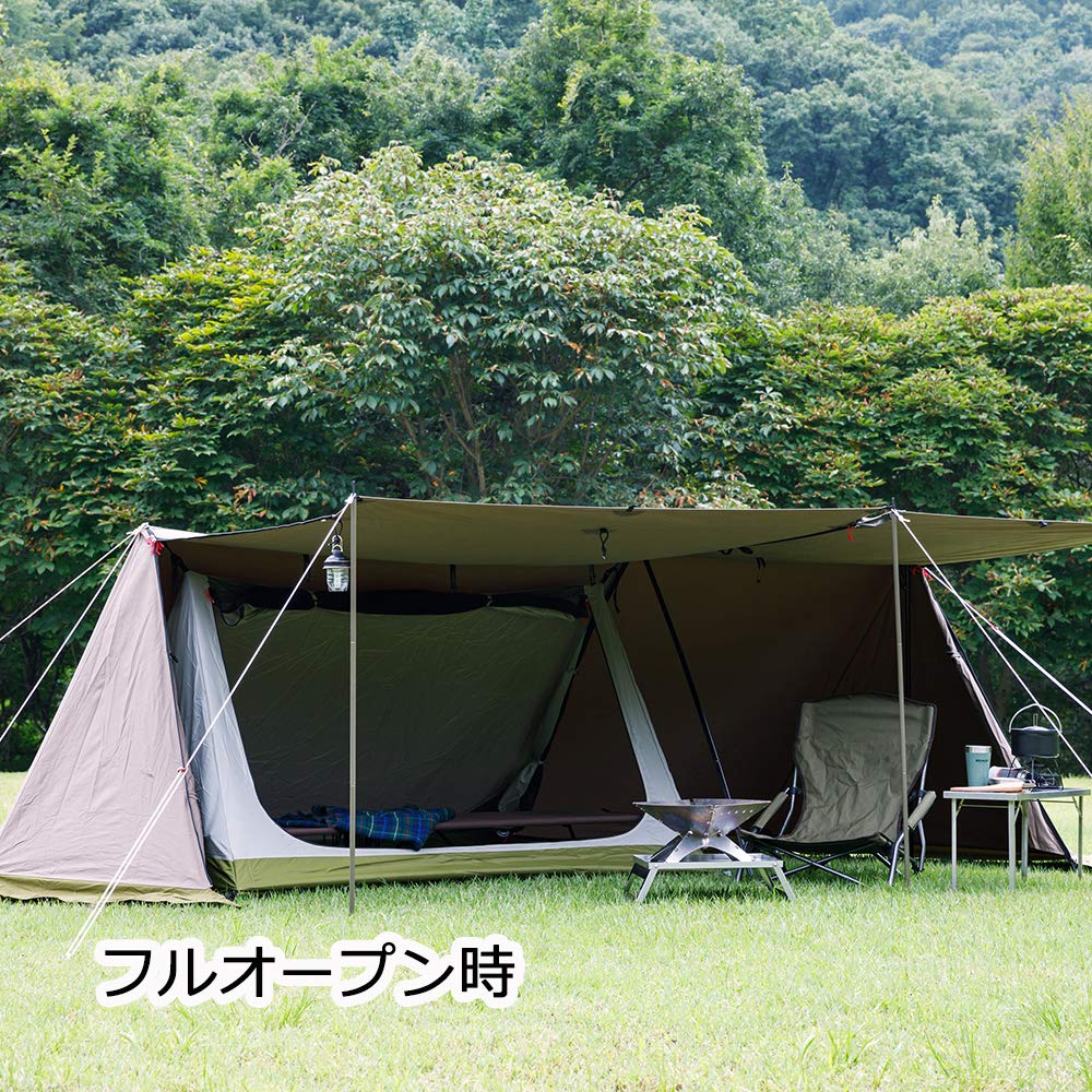 tent-Mark テンマクデザイン 大炎幕FC インナー・前幕・グランドシート