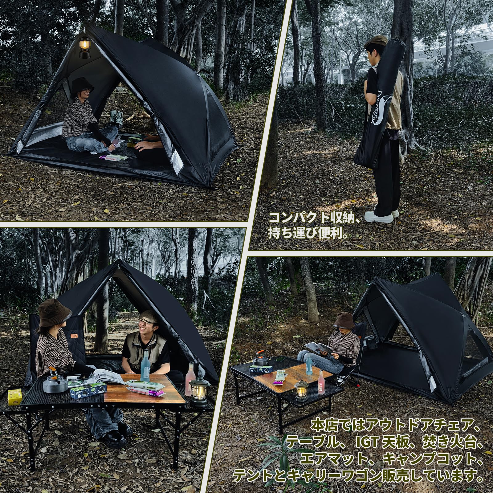 Amazon.co.jp: DesertFox テント ワンタッチ 1-2人用 3秒で組み立て