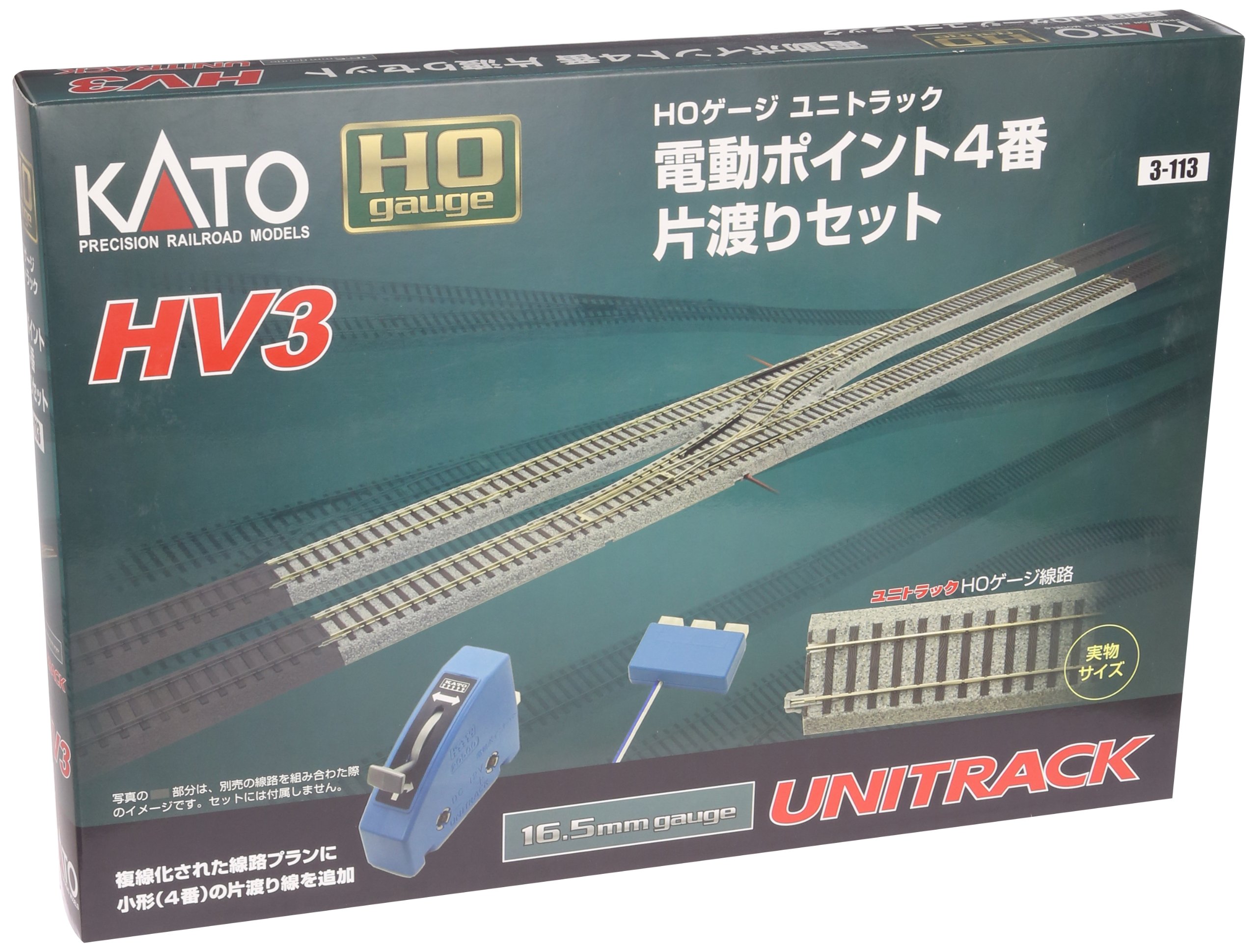 Amazon | KATO HOゲージ HV-3 電動ポイント4 番片渡りセット 3-113