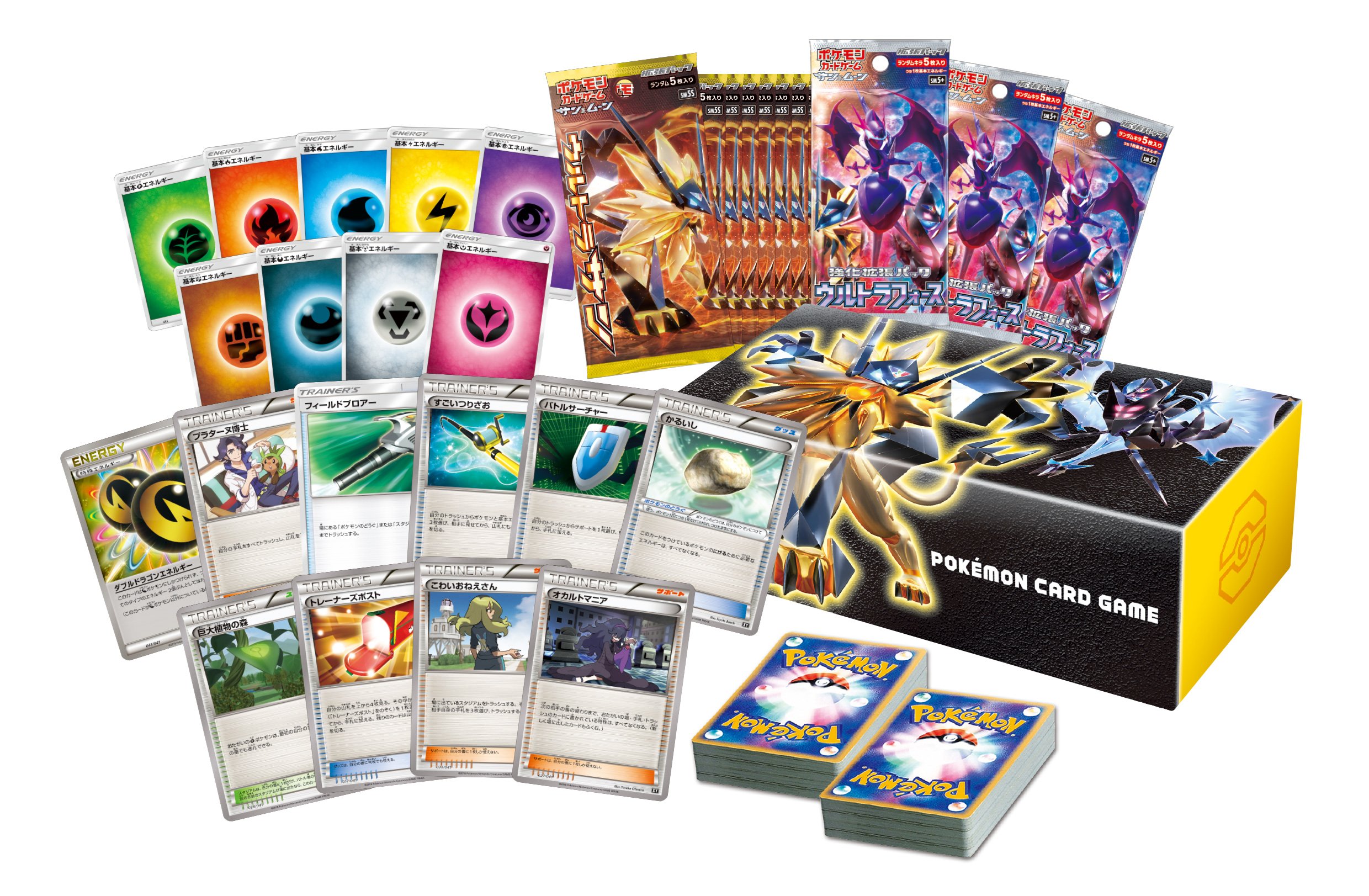 Amazon.co.jp: ポケモンカードゲーム サン＆ムーン デッキビルドBOX