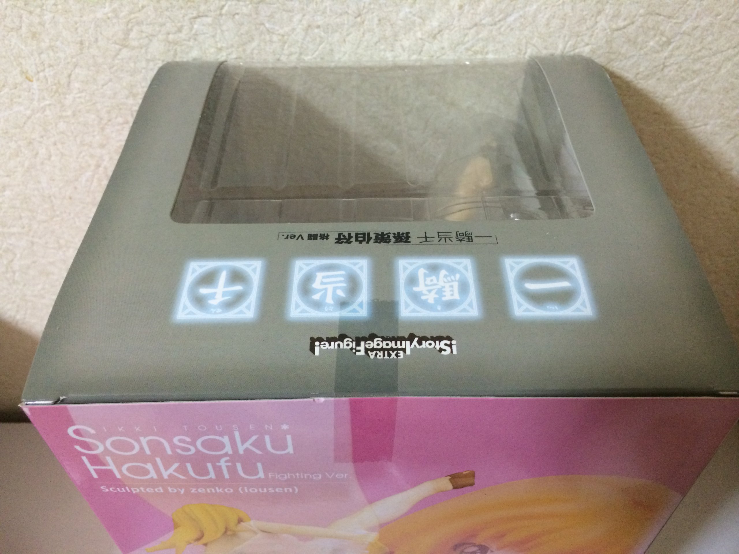 Amazon.co.jp: SIF EX 一騎当千 孫策伯符 格闘Ver. (1/7スケールPVC