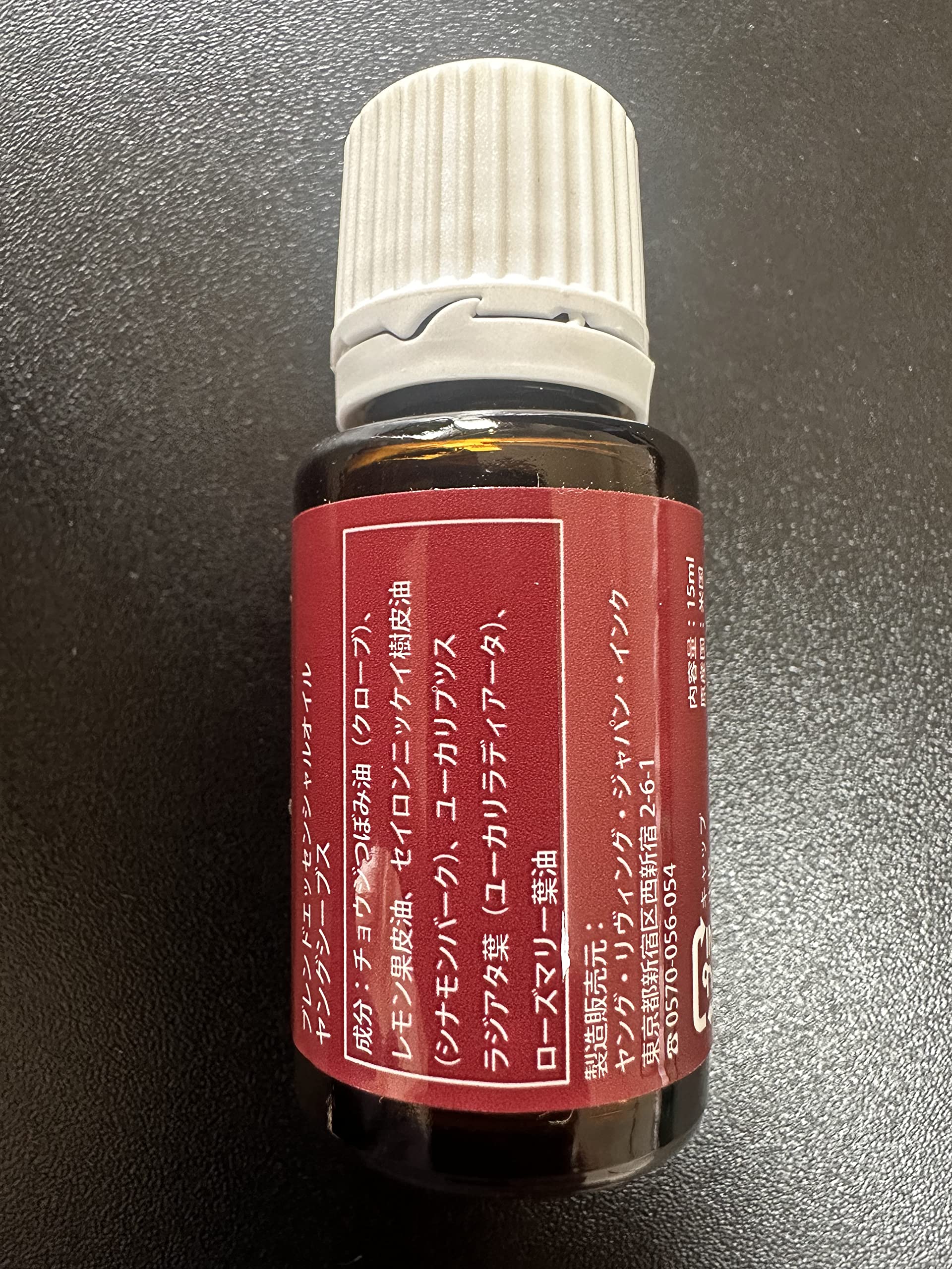 Amazon.co.jp: ヤングシーブス 15ml : ドラッグストア