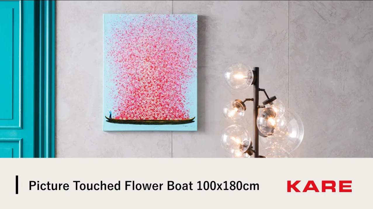Amazon.co.jp: KARE カレ 正規品 絵画 フラワー ボート タッチド