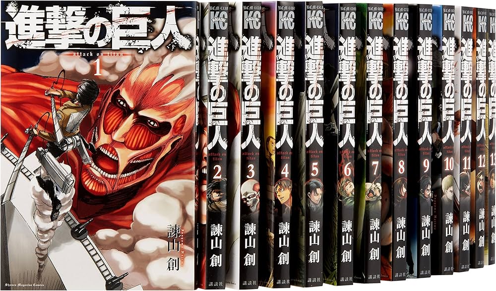 進撃の巨人 1-20巻セット (講談社 コミックス) [単行本（ソフトカバー