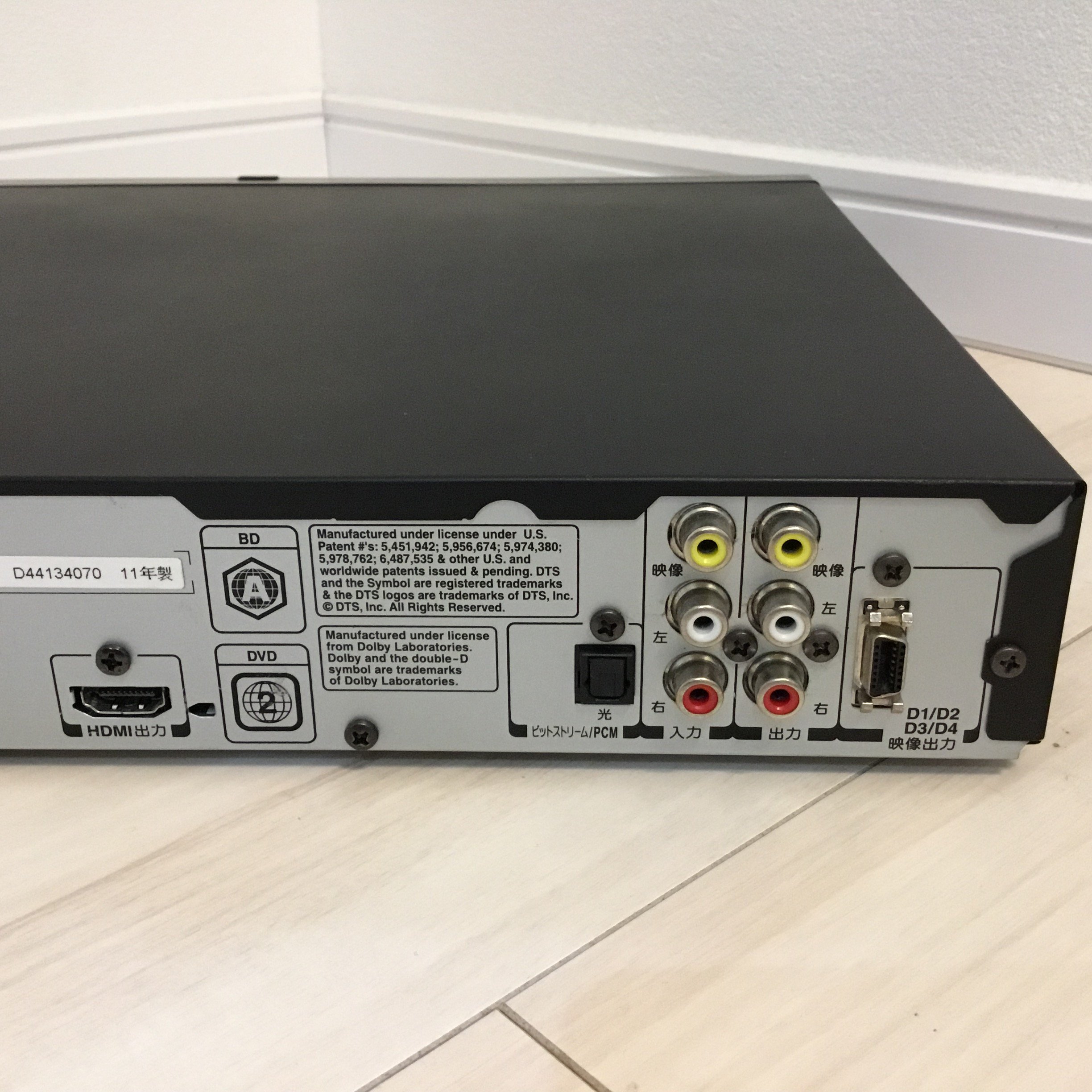 Amazon | DXアンテナ 1TB 2チューナー ブルーレイレコーダー DXBS1000