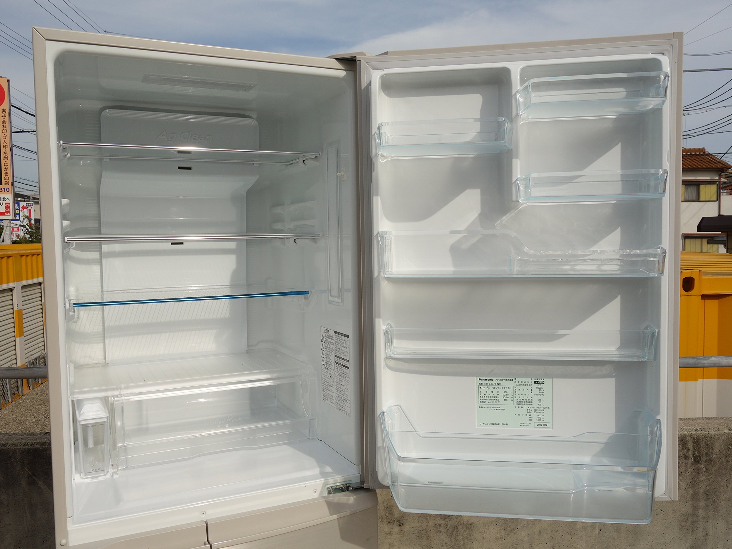 Amazon.co.jp: パナソニック NR-E437T-N 冷蔵庫 : 大型家電