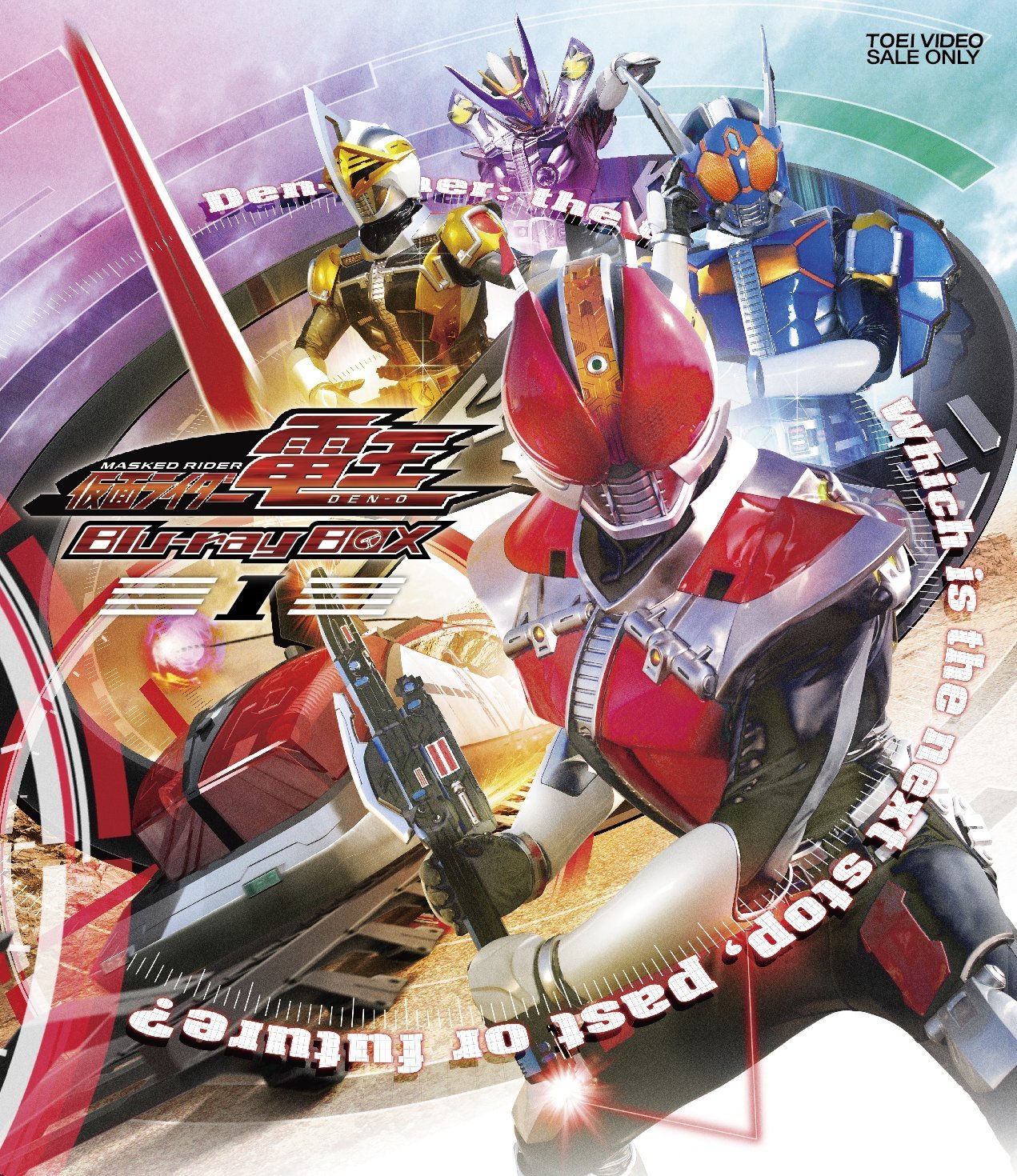 朝ドラ スカーレット Blu-ray BOX 1-3巻セット 【公式通販】