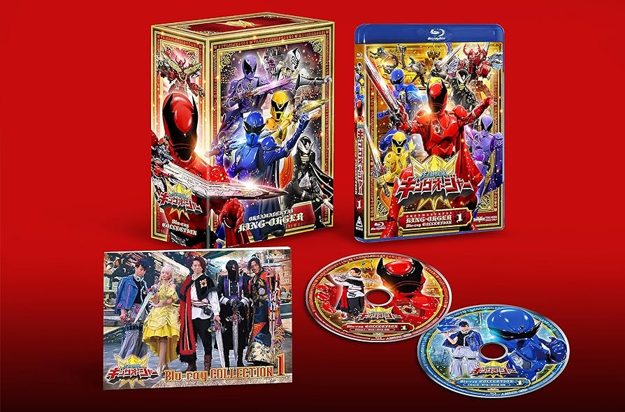 Amazon.co.jp: 【メーカー特典あり】スーパー戦隊シリーズ 王様戦隊