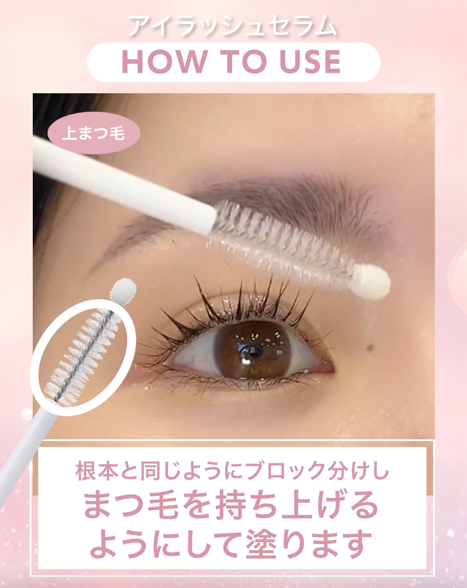 Amazon.co.jp: Phoebe Beauty Up Eyelash Serum N2, 0.1 fl oz (5 ml
