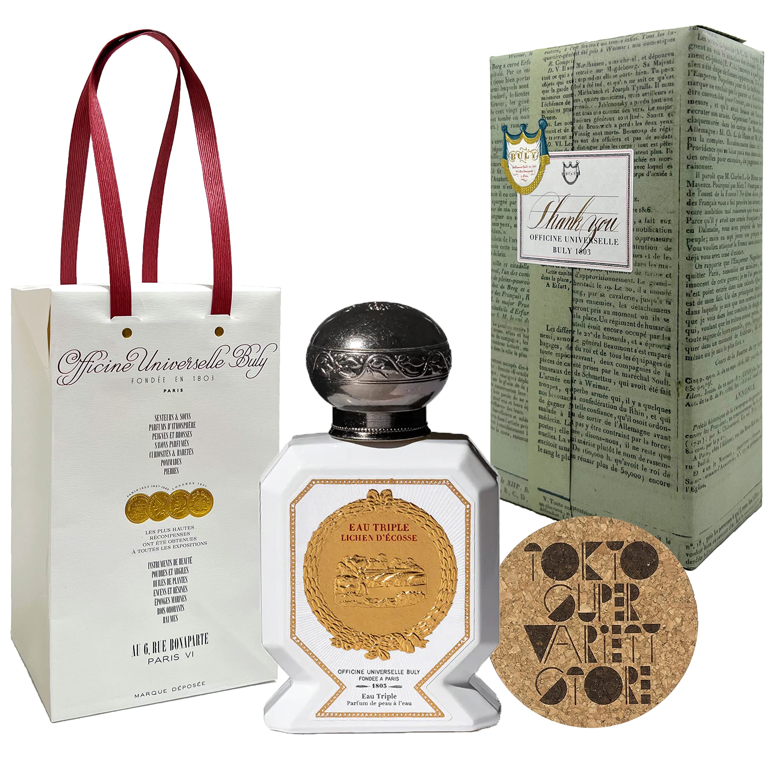 Amazon | [ビュリー] [名入れ可] 国内正規品 オー・トリプル