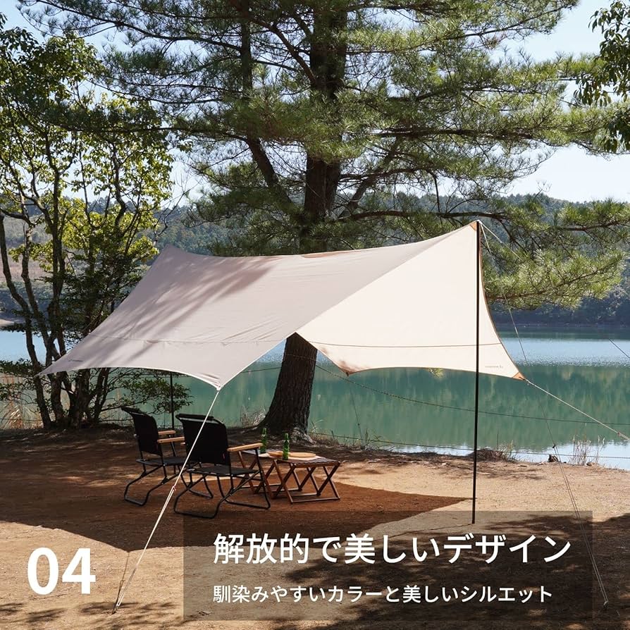 大型オリーブグリーンタープ UVカット 大型オリーブグリーンタープ UV