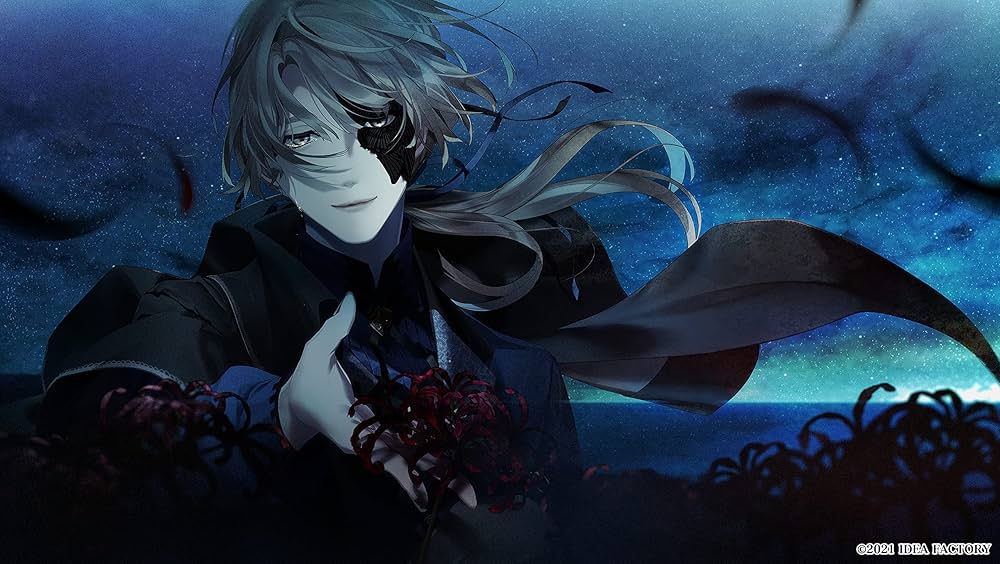 Amazon.co.jp: 終遠のヴィルシュ -ErroR:salvation- : ゲーム