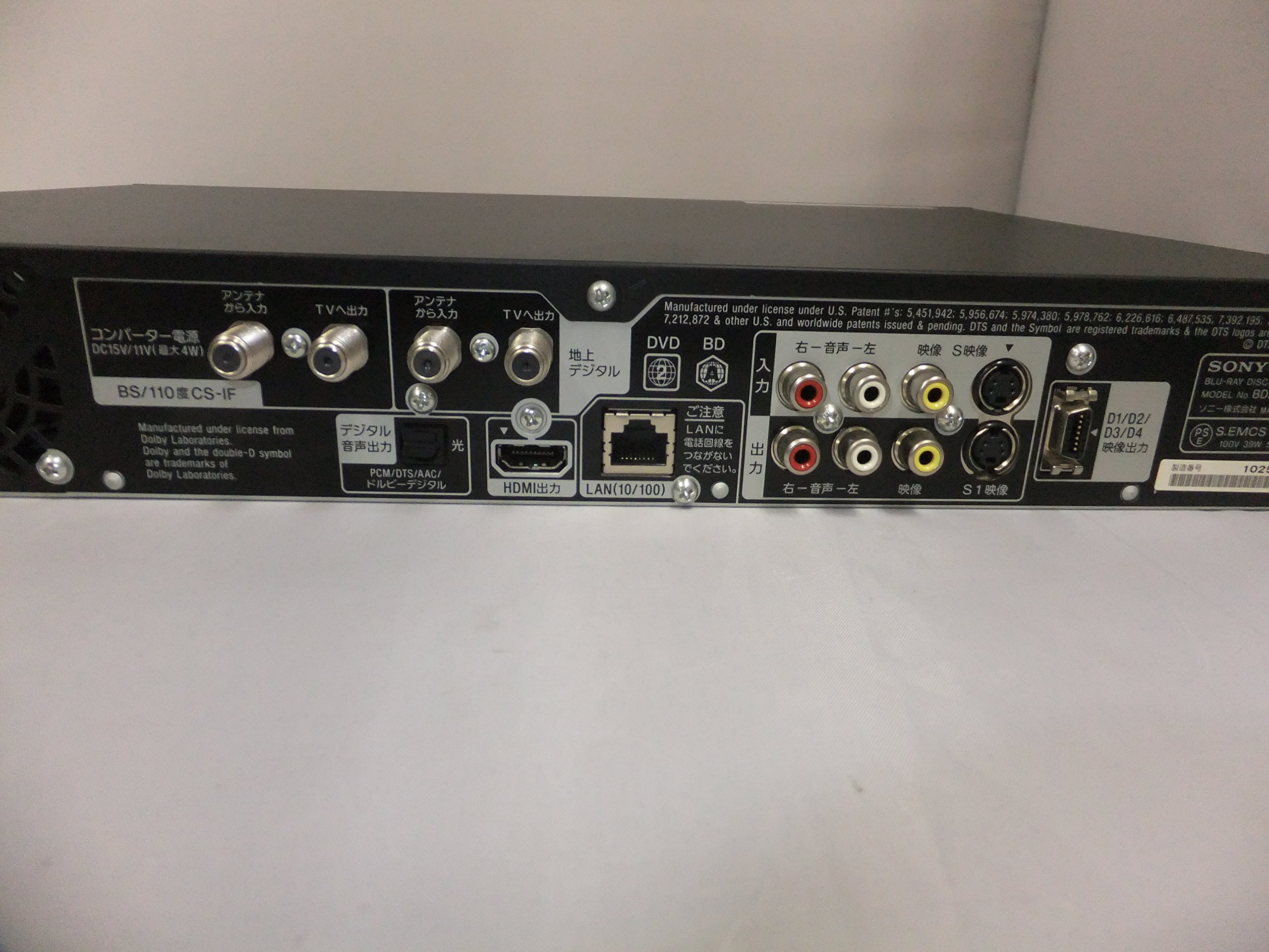 Amazon.co.jp: SONY 1TB 2チューナー ブルーレイレコーダー BDZ-AT900