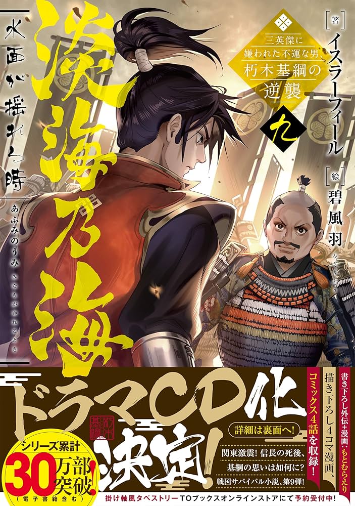 91TQjiEPWpL._AC_UF1000,