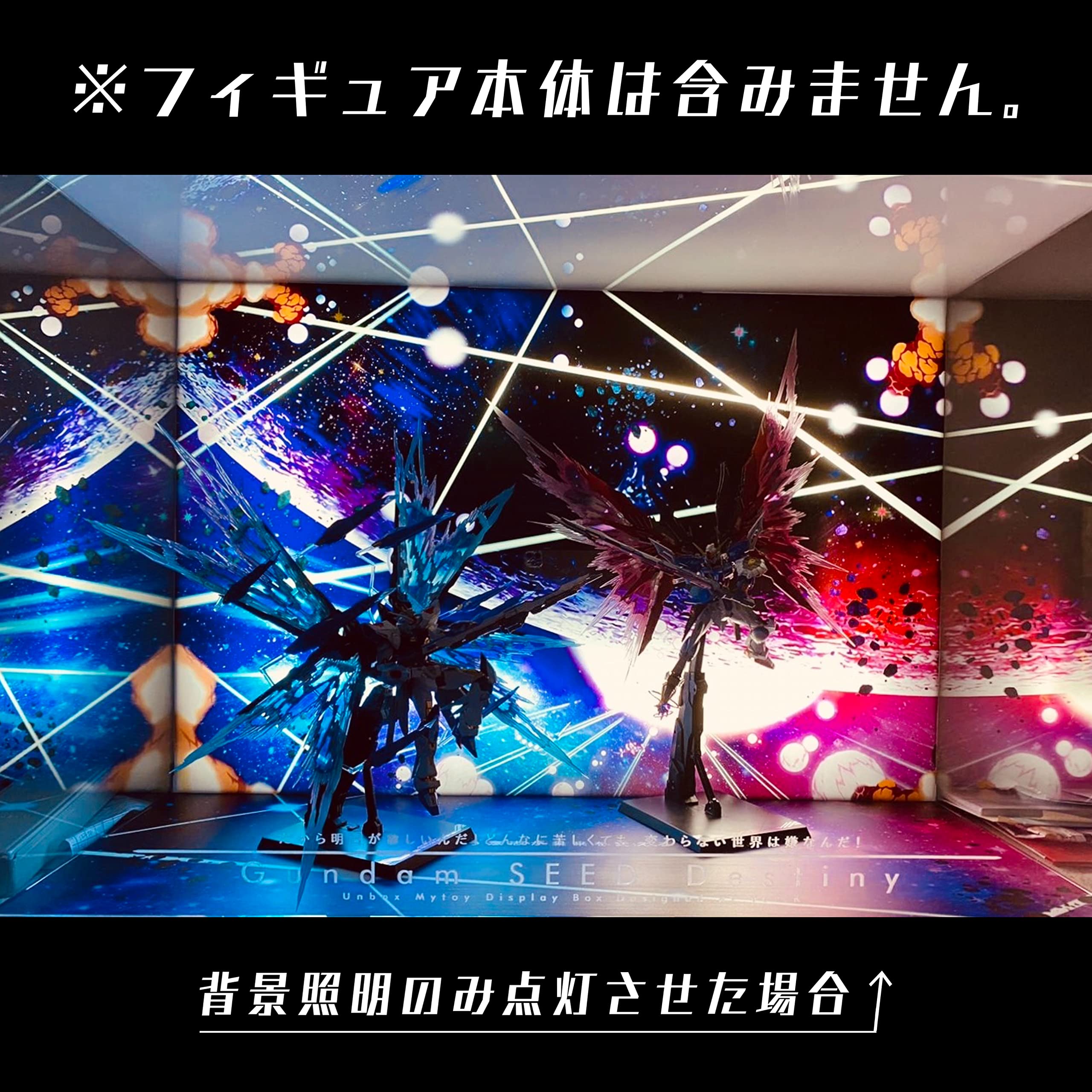 Amazon.co.jp: メタルビルド 光の翼 SOUL RED BLUE Ver. ストライク