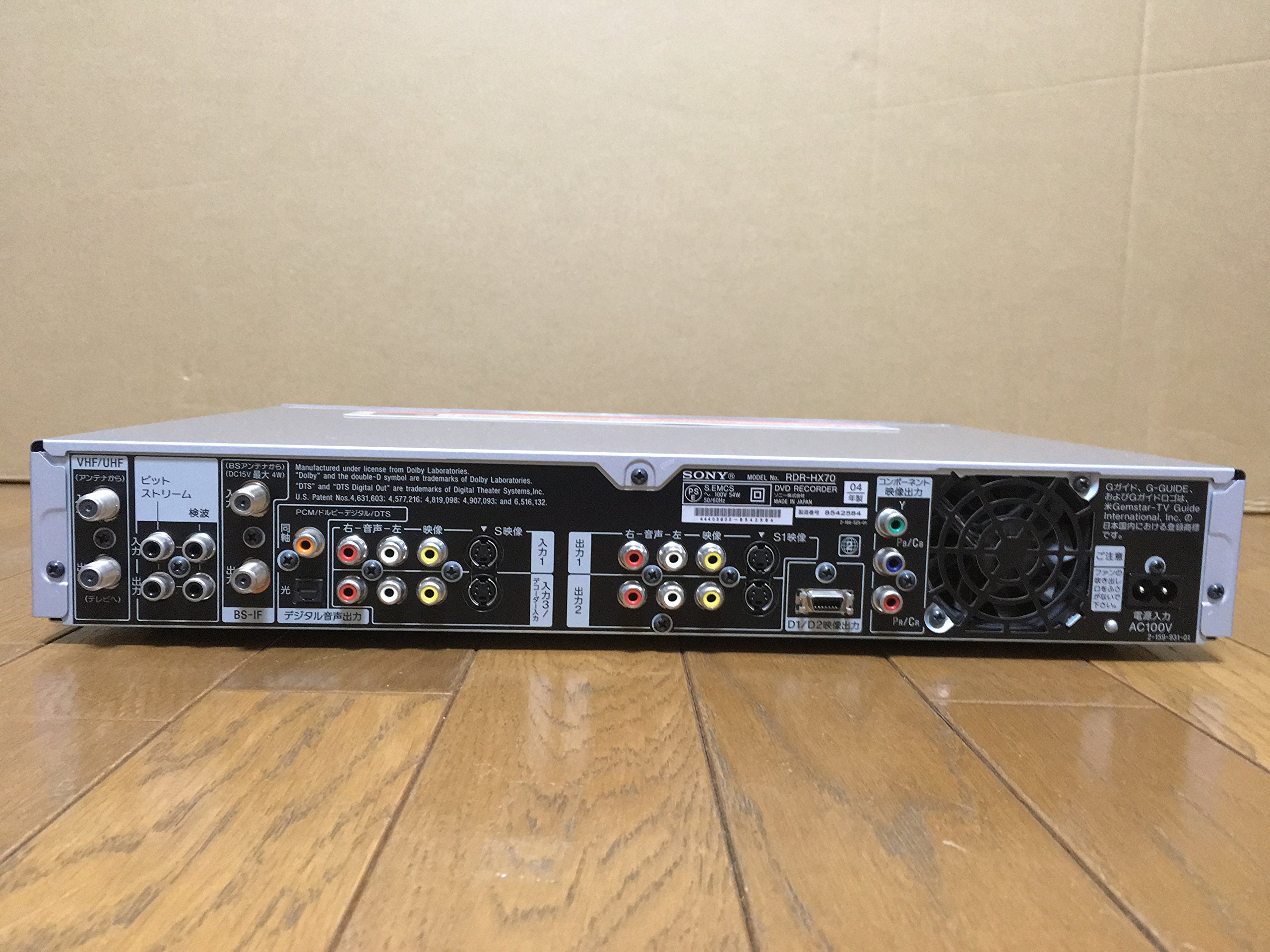Amazon | SONY “スゴ録” RDR-HX70 HDD搭載DVDレコーダー | DVD