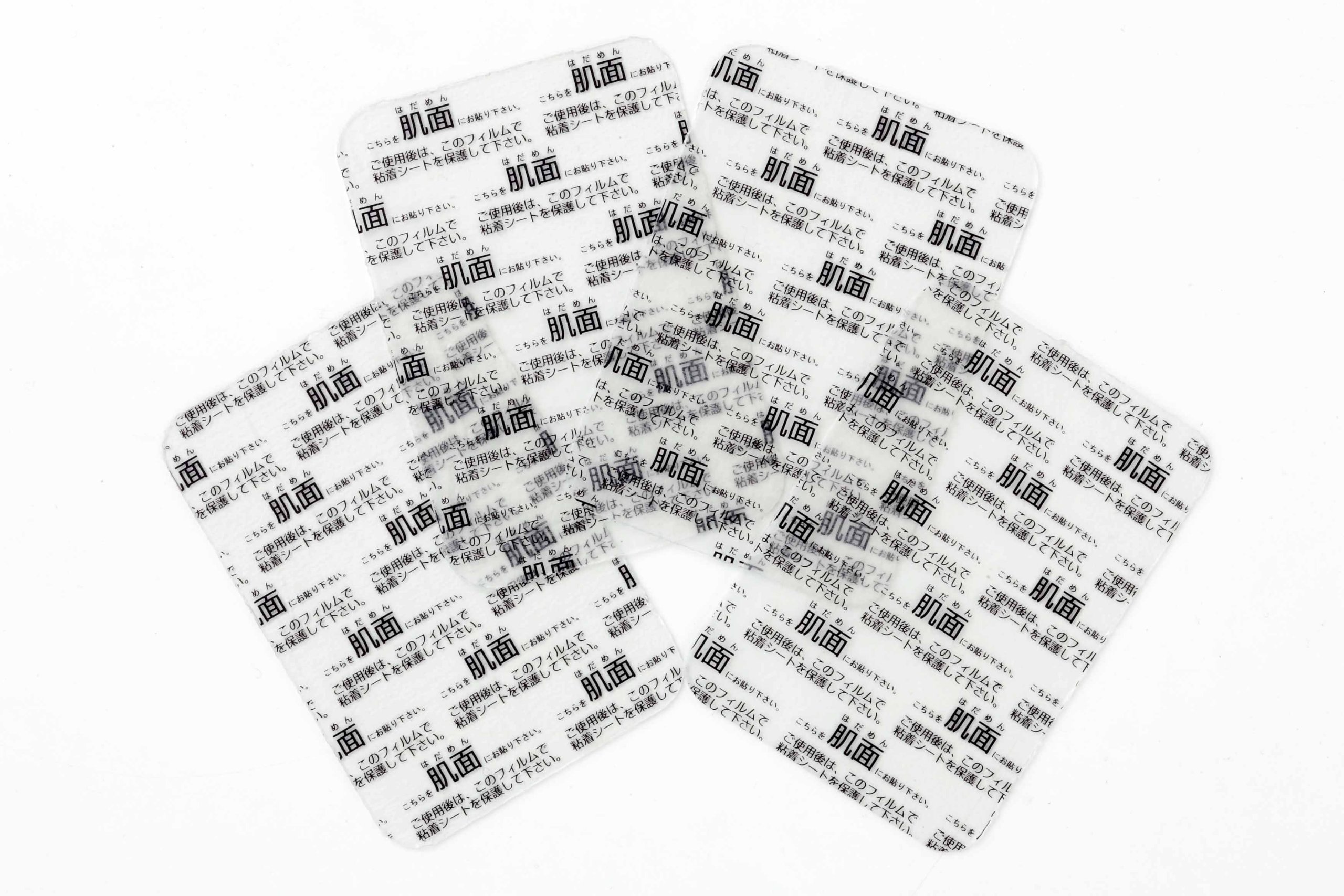 Amazon.co.jp: 【CJプライム正規品】アブトロニックX2 腕脚用ジェル