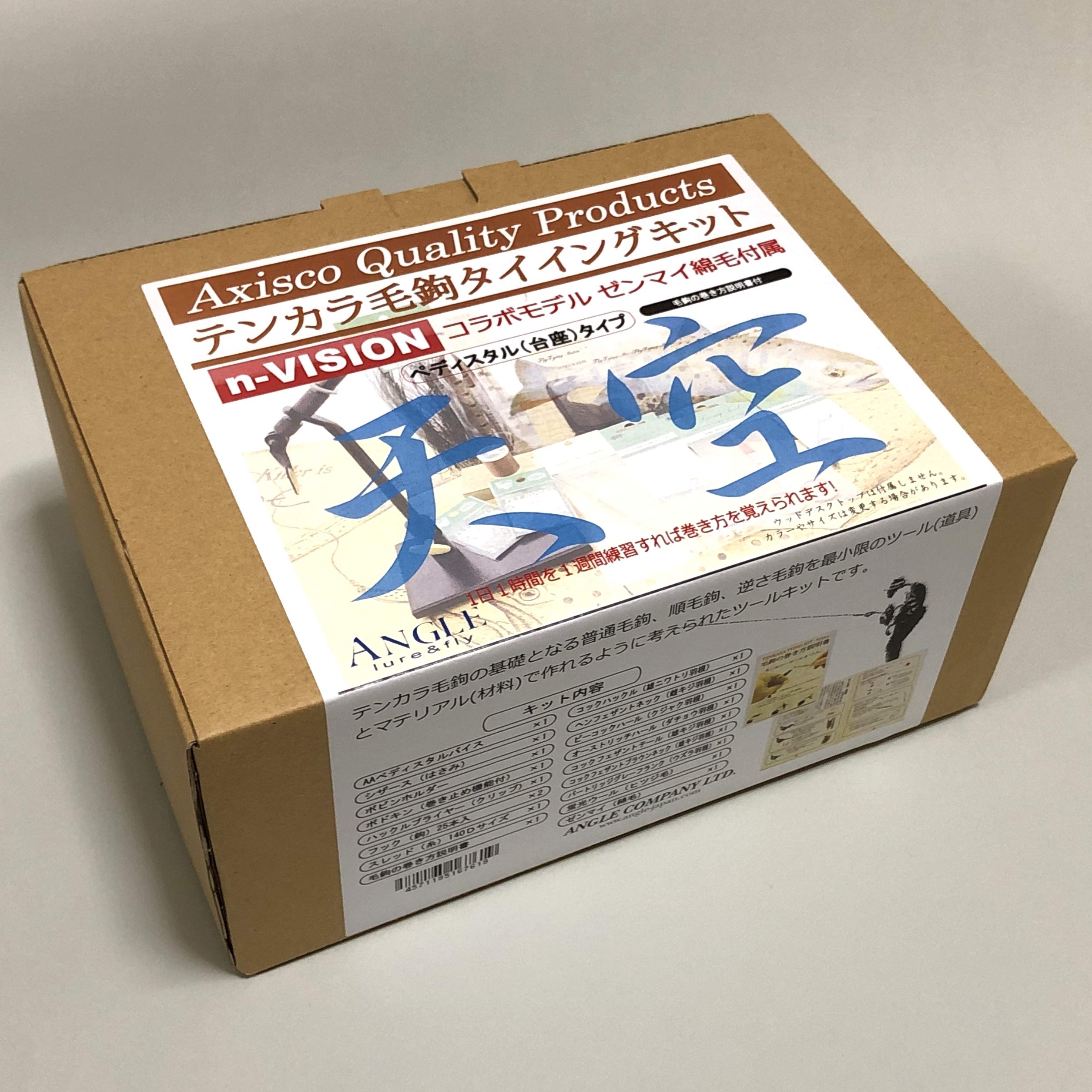 Amazon | アキスコ n-VISIONコラボモデル テンカラ毛鉤タイイング