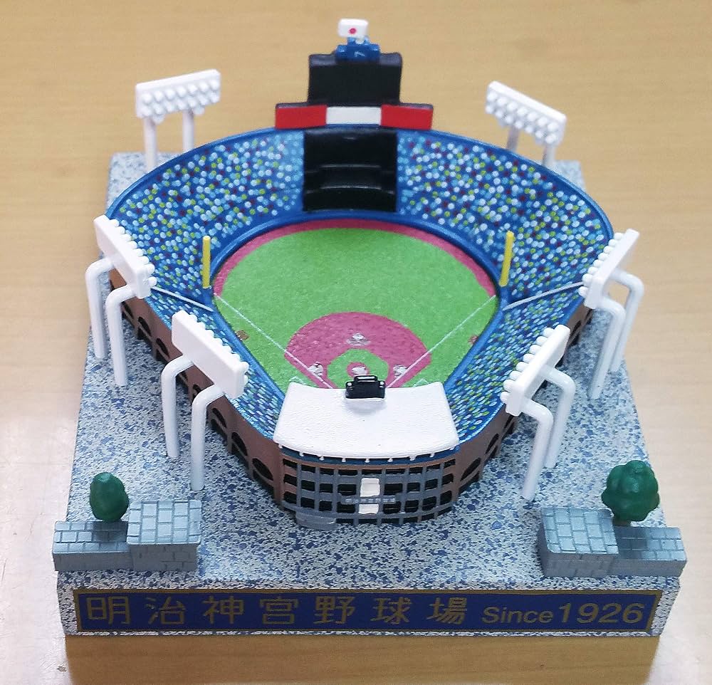 Amazon | 明治神宮 野球場 ミニチュアスタジアムコレクション