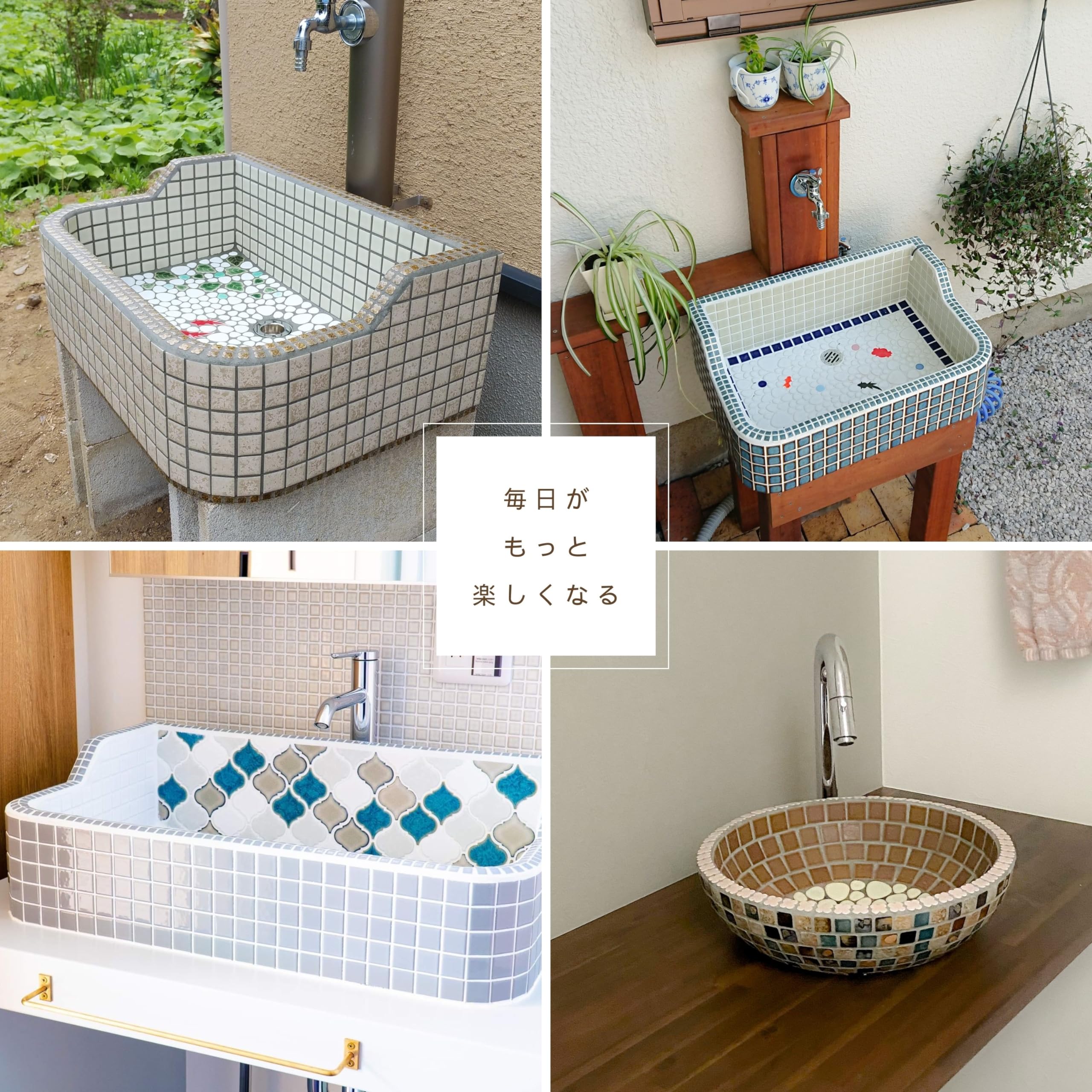 Amazon.co.jp: 作善堂 ガーデンシンク タイルシンク ガーデンパン 屋外