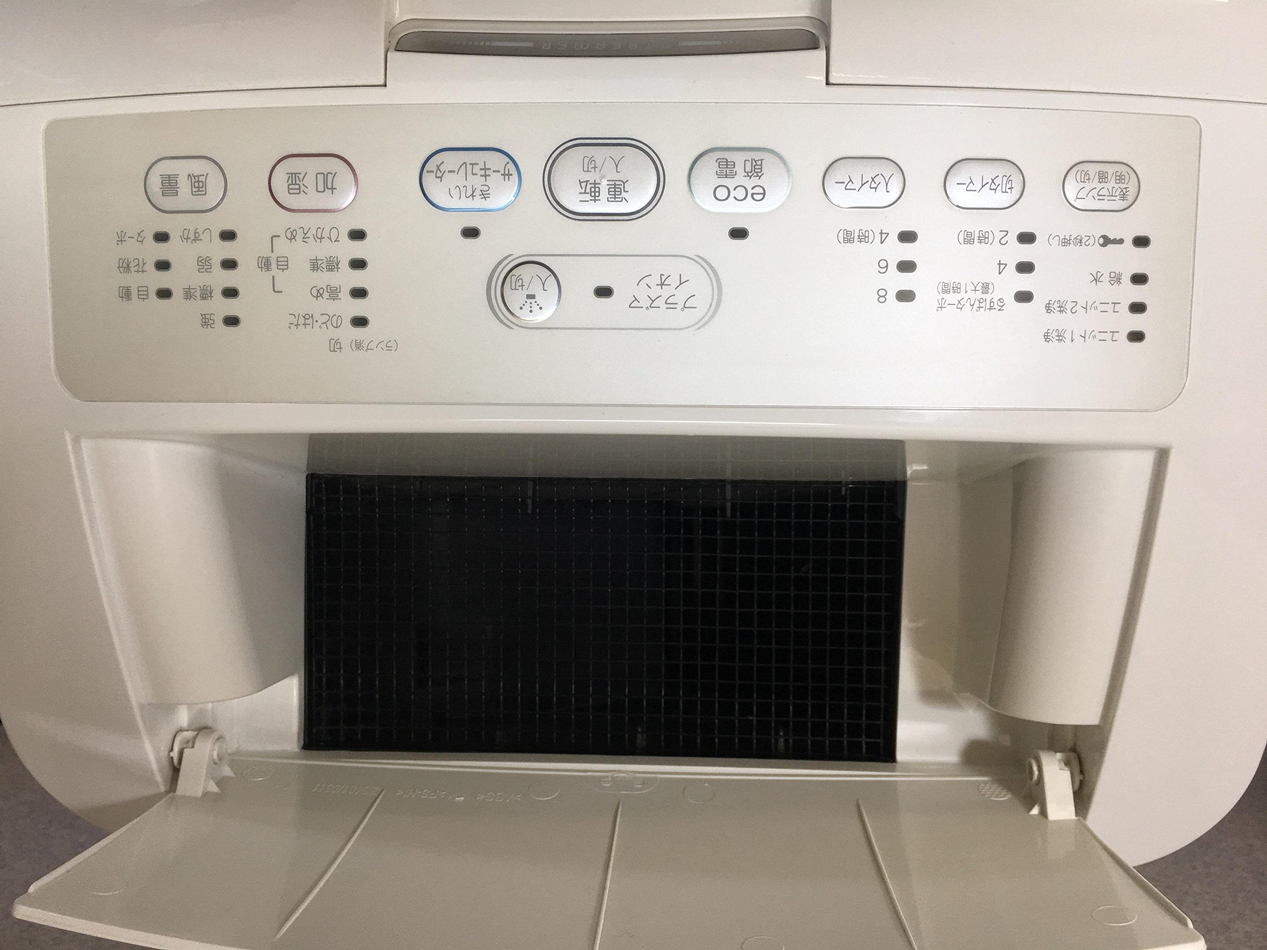 Amazon.co.jp: ダイキン(DAIKIN) 加湿ストリーマ空気清浄機「うるおい