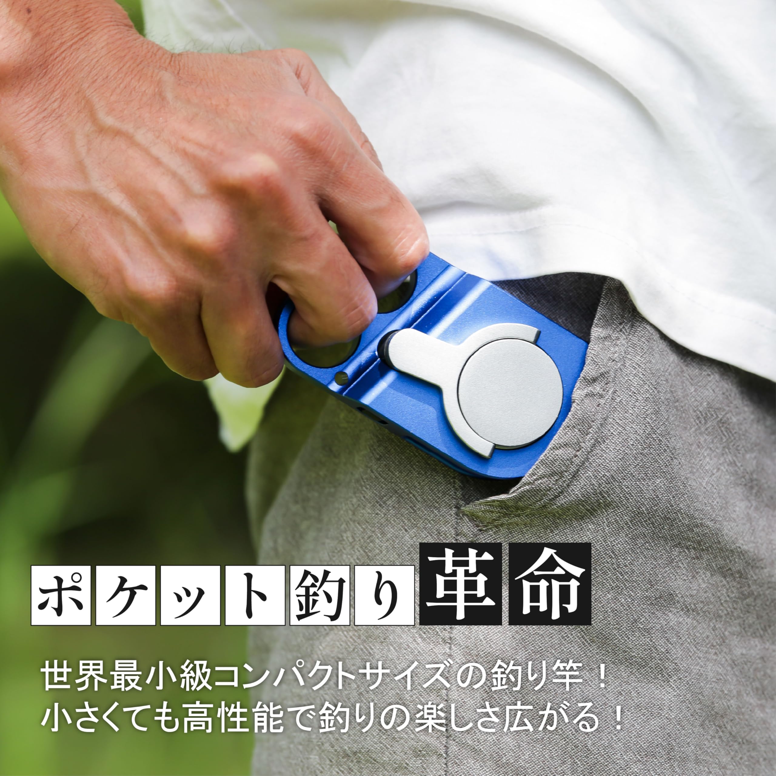 Amazon | 釣り竿 釣り リール 軽量 携帯 小型 コンパクト キャンプ
