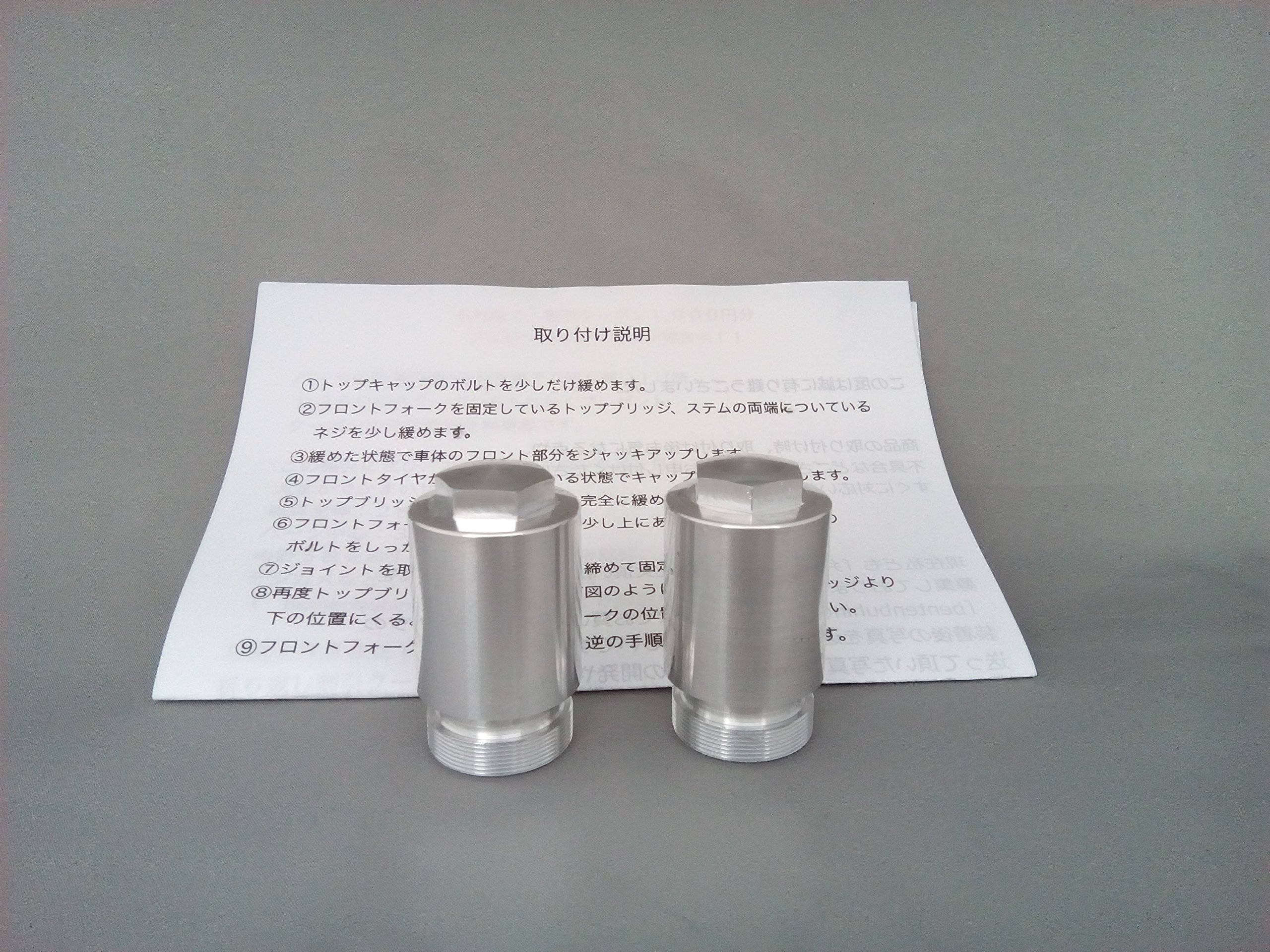 Amazon | 弁天部品 ドラッグスター400 クラッシク DSC4 フロント