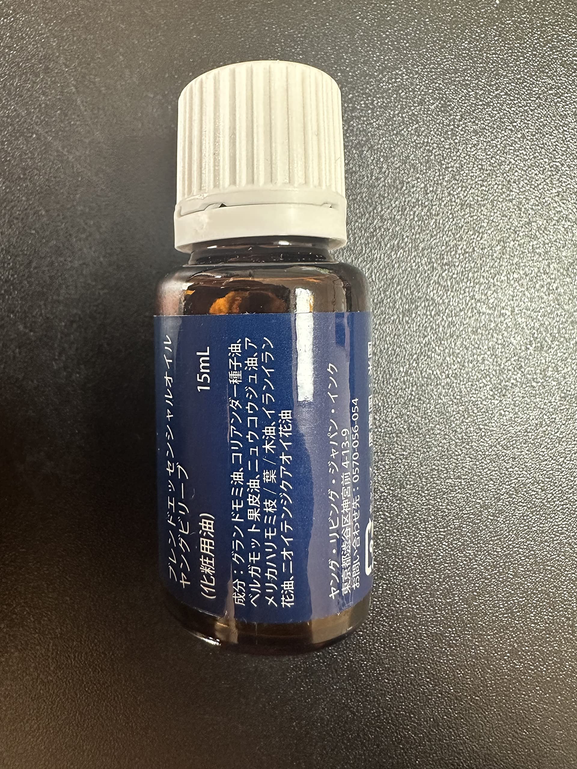 Amazon.co.jp: ヤングビリーブ 15ml : ドラッグストア