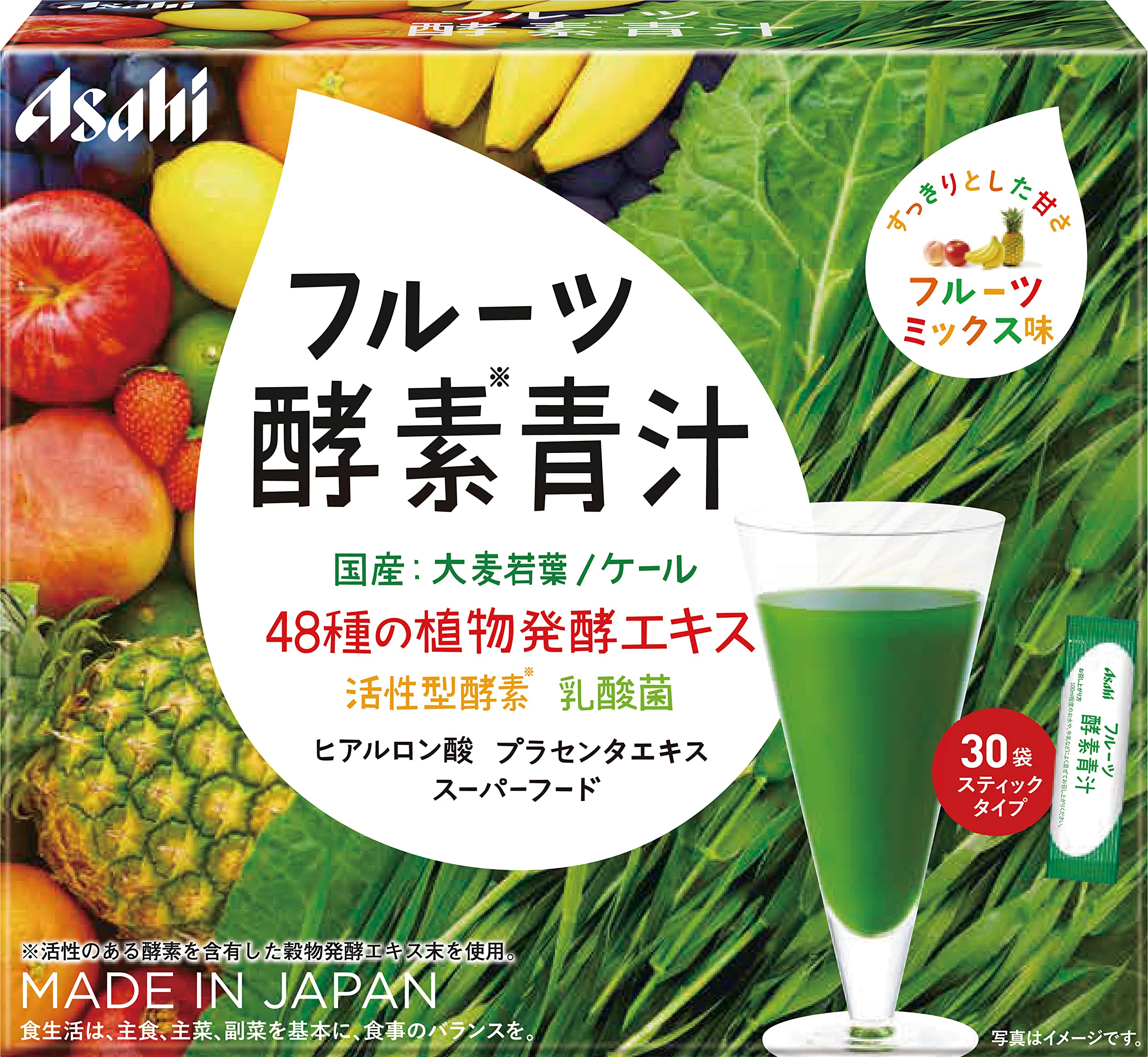 Amazon.co.jp: 青汁 フルーツ酵素 30袋 アサヒグループ食品 : ドラッグ