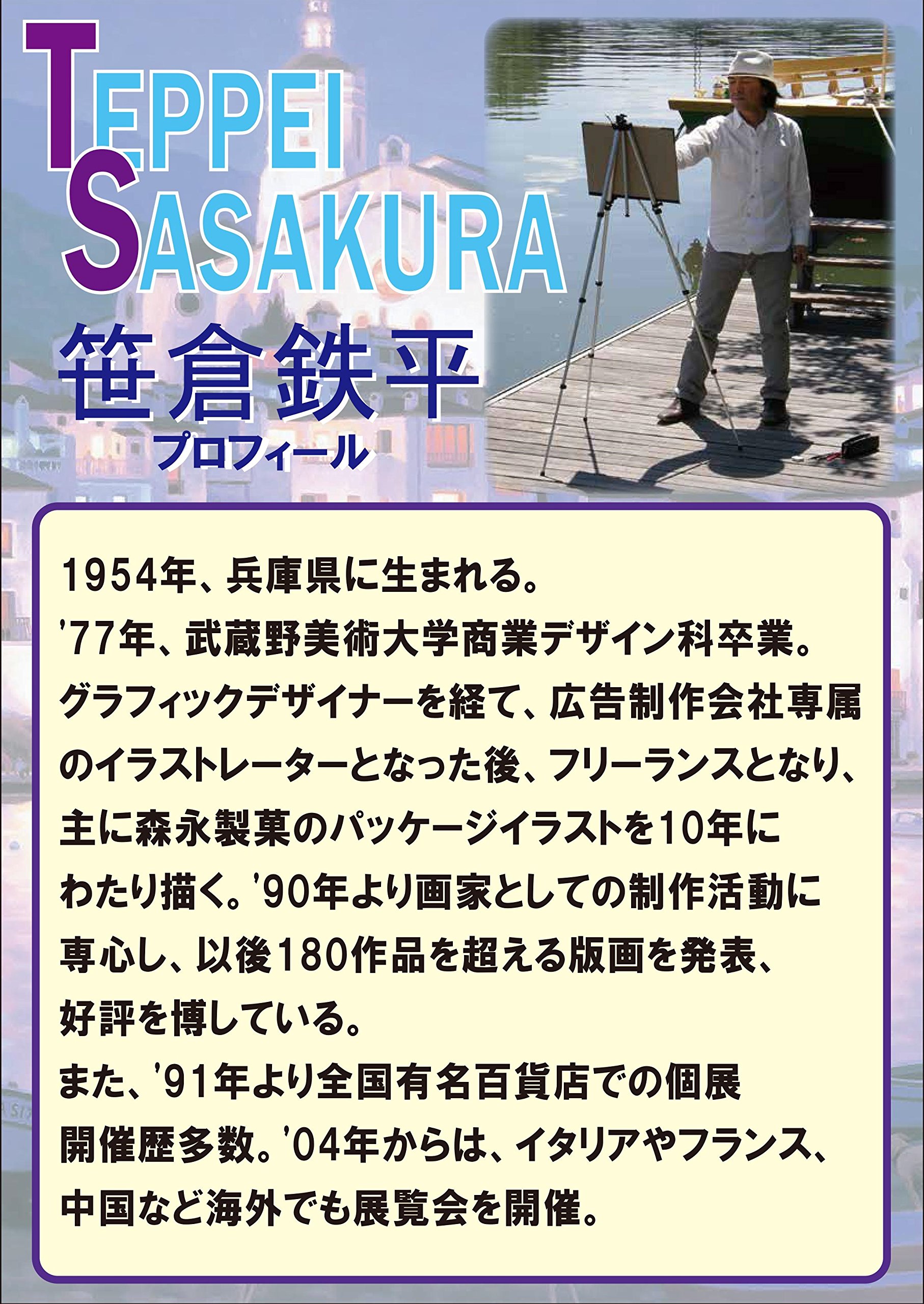 Amazon.co.jp: 1000ピース 光るジグソーパズル めざせ! パズルの達人