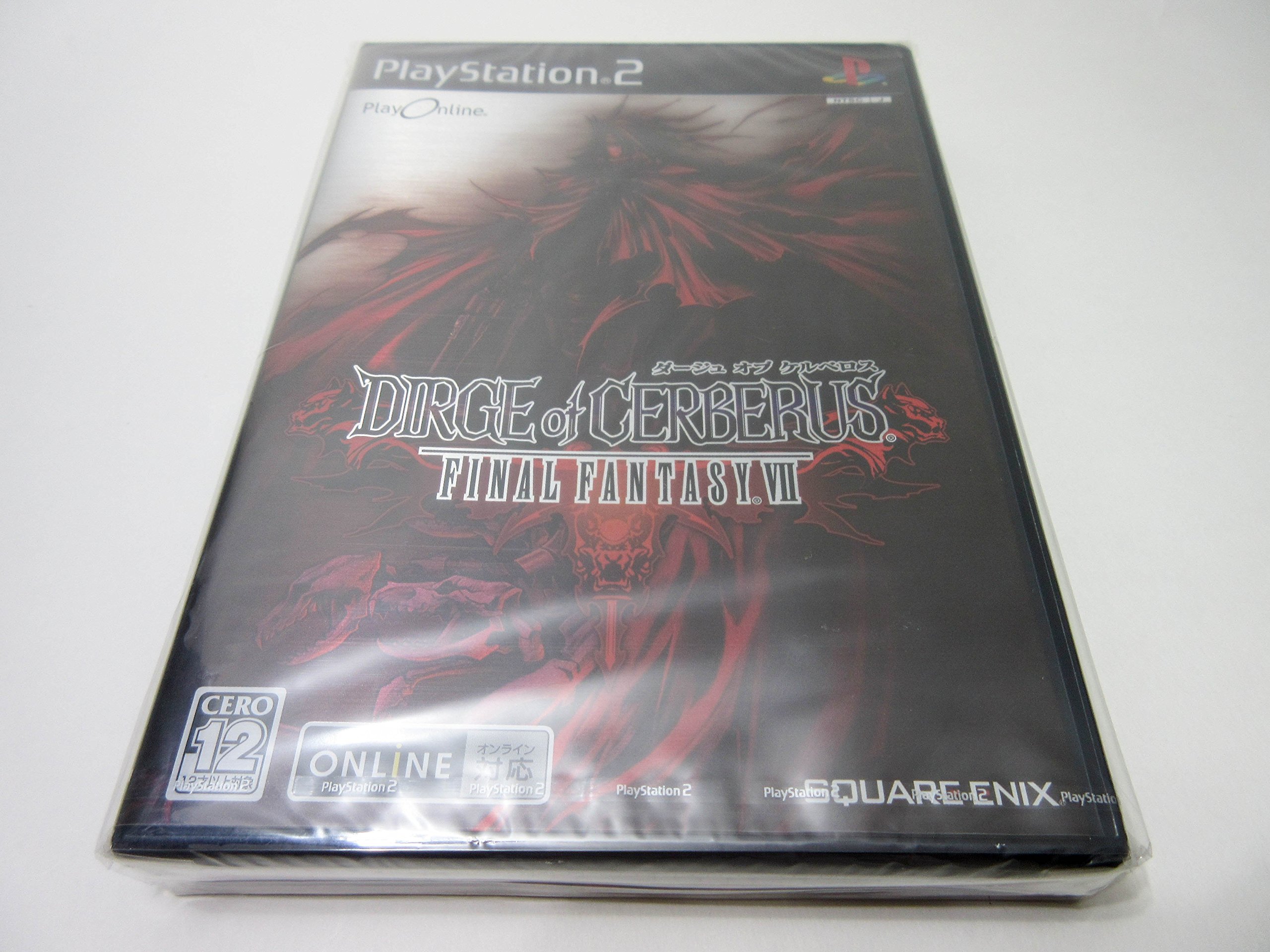 Amazon | ダージュ オブ ケルベロス -ファイナルファンタジーVII- | ゲーム