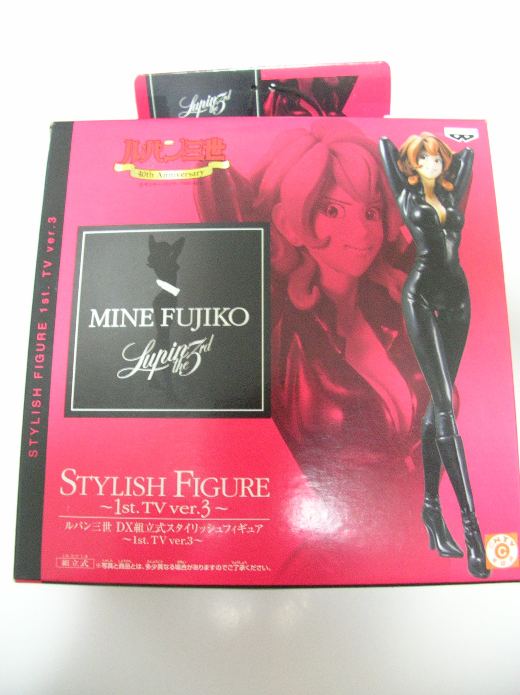 Amazon.co.jp: 峰不二子 フィギュア ルパン三世DX組立式