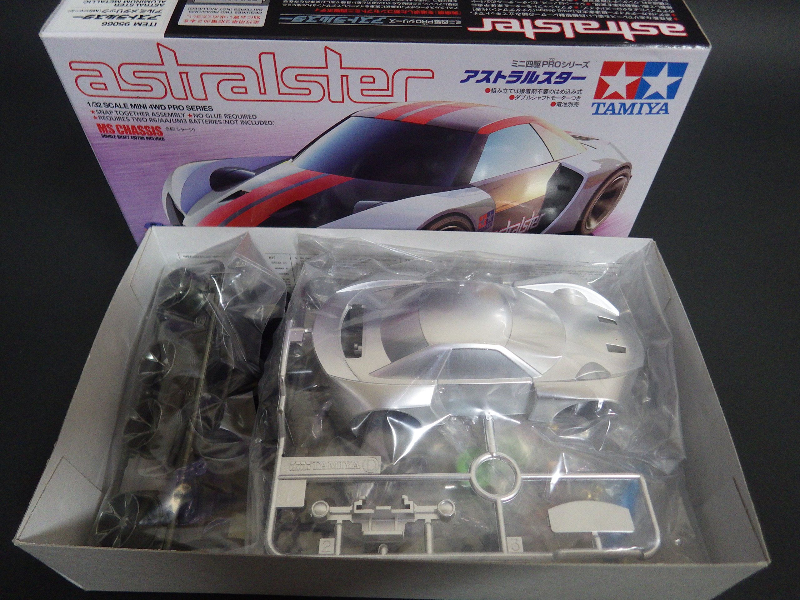 Amazon | ミニ四駆 アストラルスター アルミメタリック(MSシャーシ) 通販