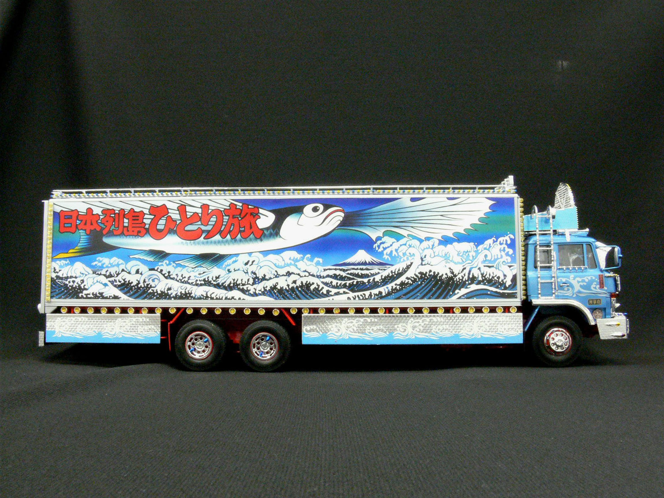 ⚠️難あり⚠️ RC トラック野郎 熱風5000キロ 前下がりカスタム品