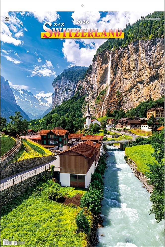 Amazon.co.jp: トーダン 2026年 カレンダー 壁掛け スイス トーハン