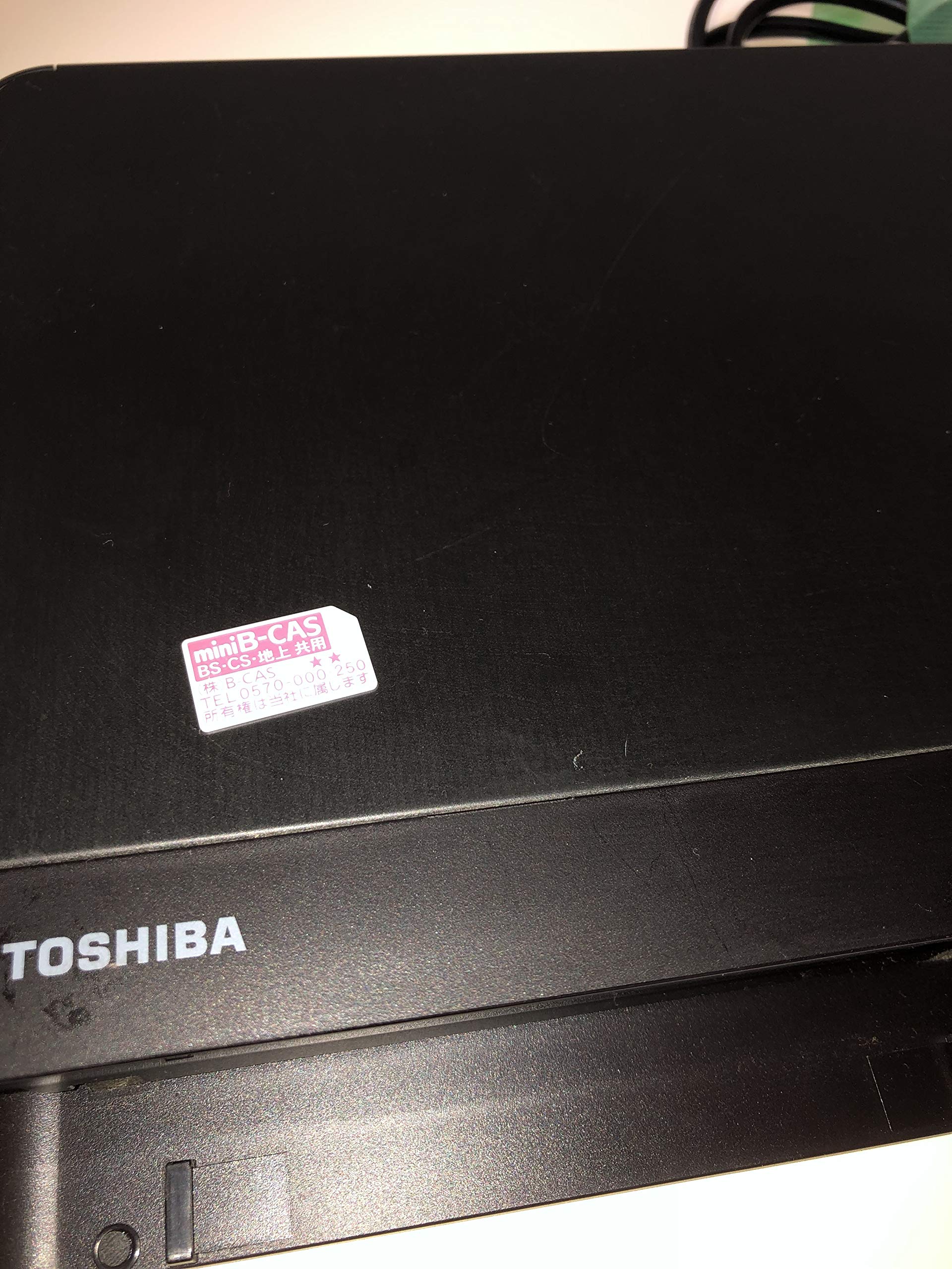 Amazon.co.jp: Toshiba 1TB 3 Tuner Blu-ray Recorder REGZA DBR-T450