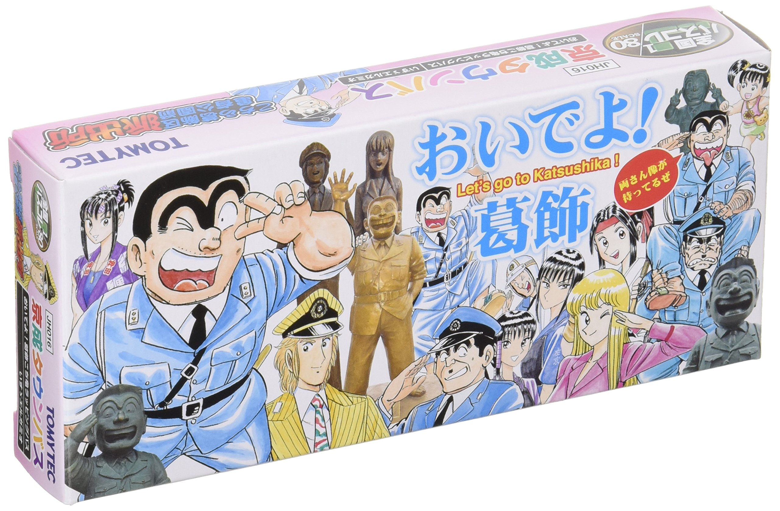 パオパオチャンネル コットンショッパー パオパオチャンネル コットン