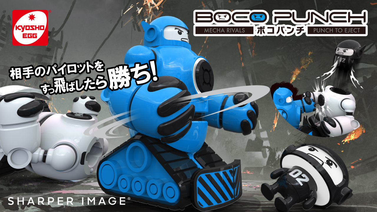 Amazon.co.jp: キョウショウ エッグ(Kyosho Egg) ボコパンチ TK024