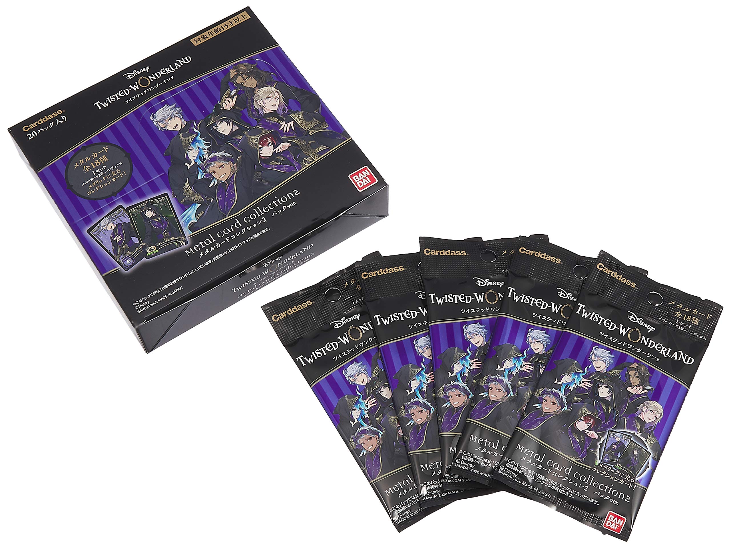 Amazon.co.jp: ディズニー ツイステッドワンダーランド メタルカード