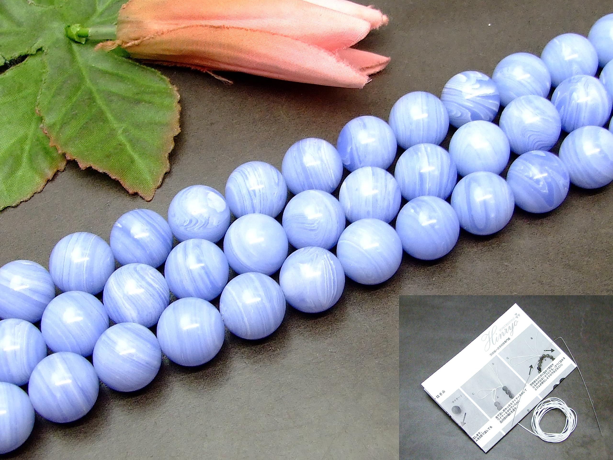 kashiさま専用珍！モスアゲートとブルーレースアゲートの共生 スフィア