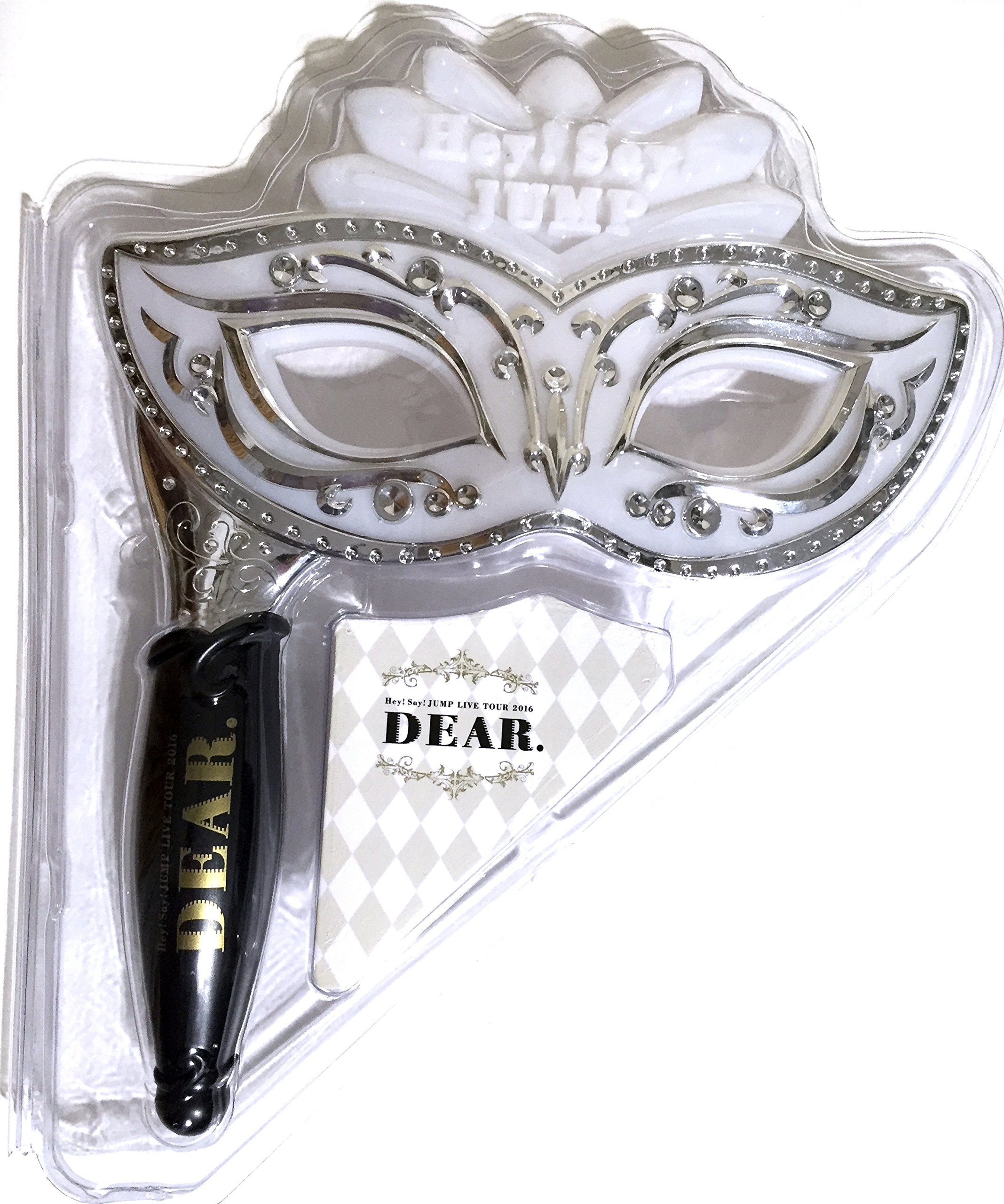 Amazon.co.jp: Hey! Say! JUMP LIVE TOUR 2016 DEAR. 公式グッズ