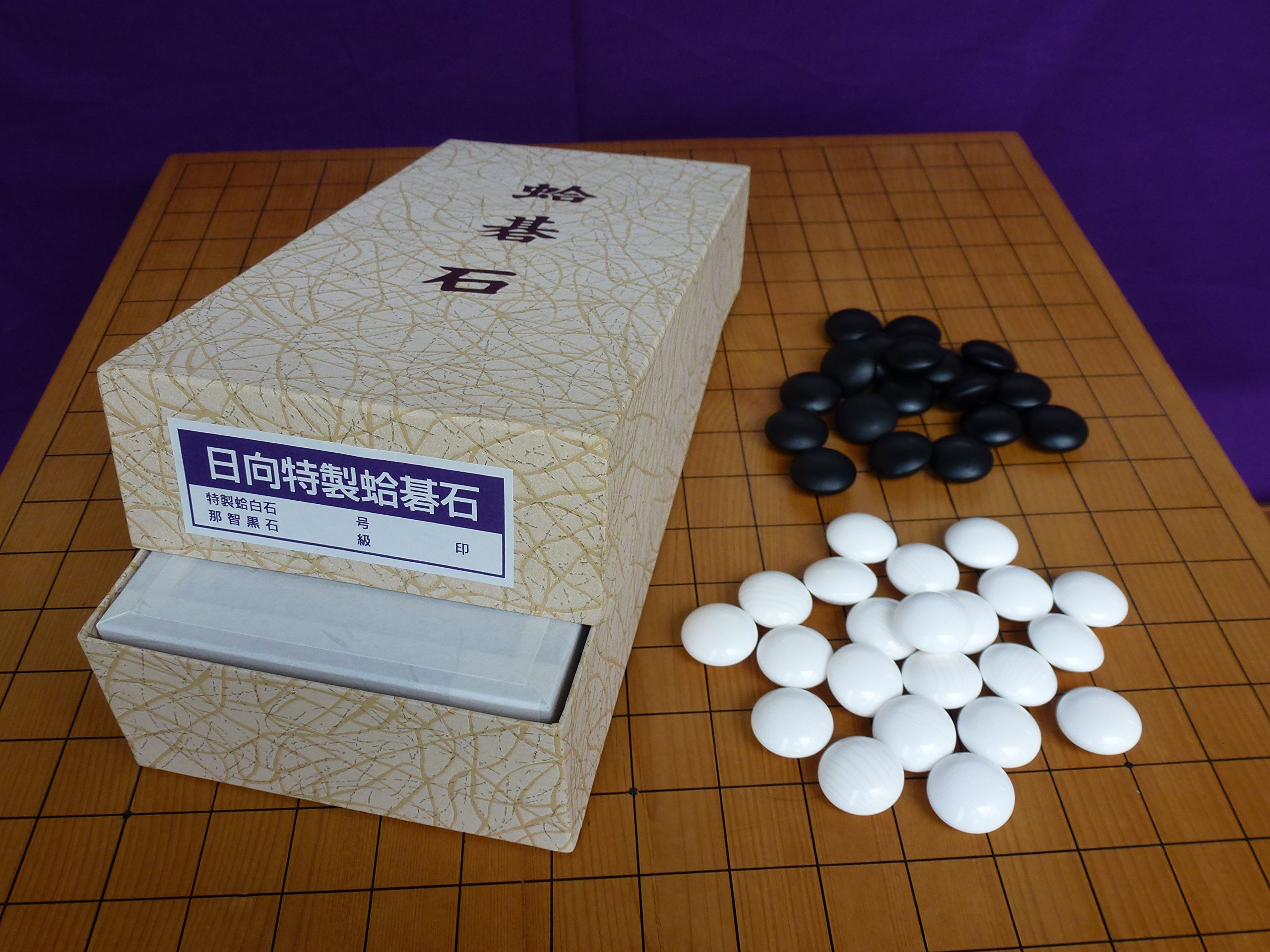 Amazon | 日向特製蛤碁石 実用 28号 7.5ミリ | 囲碁 | おもちゃ