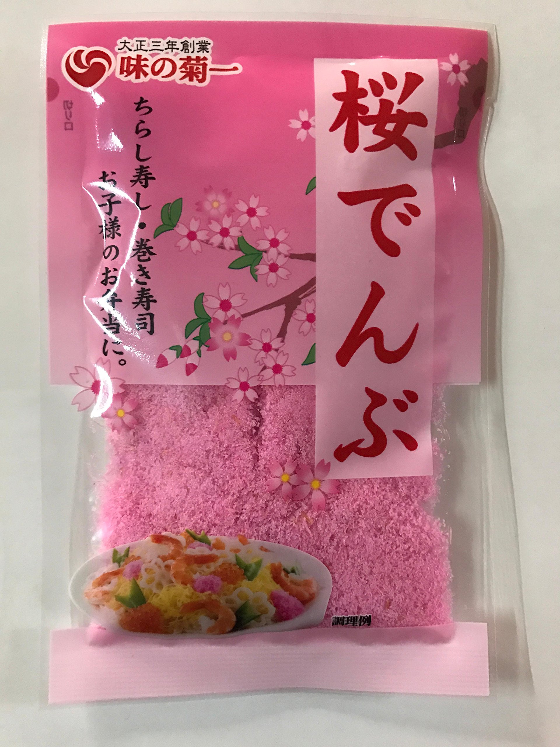 Amazon.co.jp: 味の菊一 桜でんぶ30g ×5パック : 食品・飲料・お酒